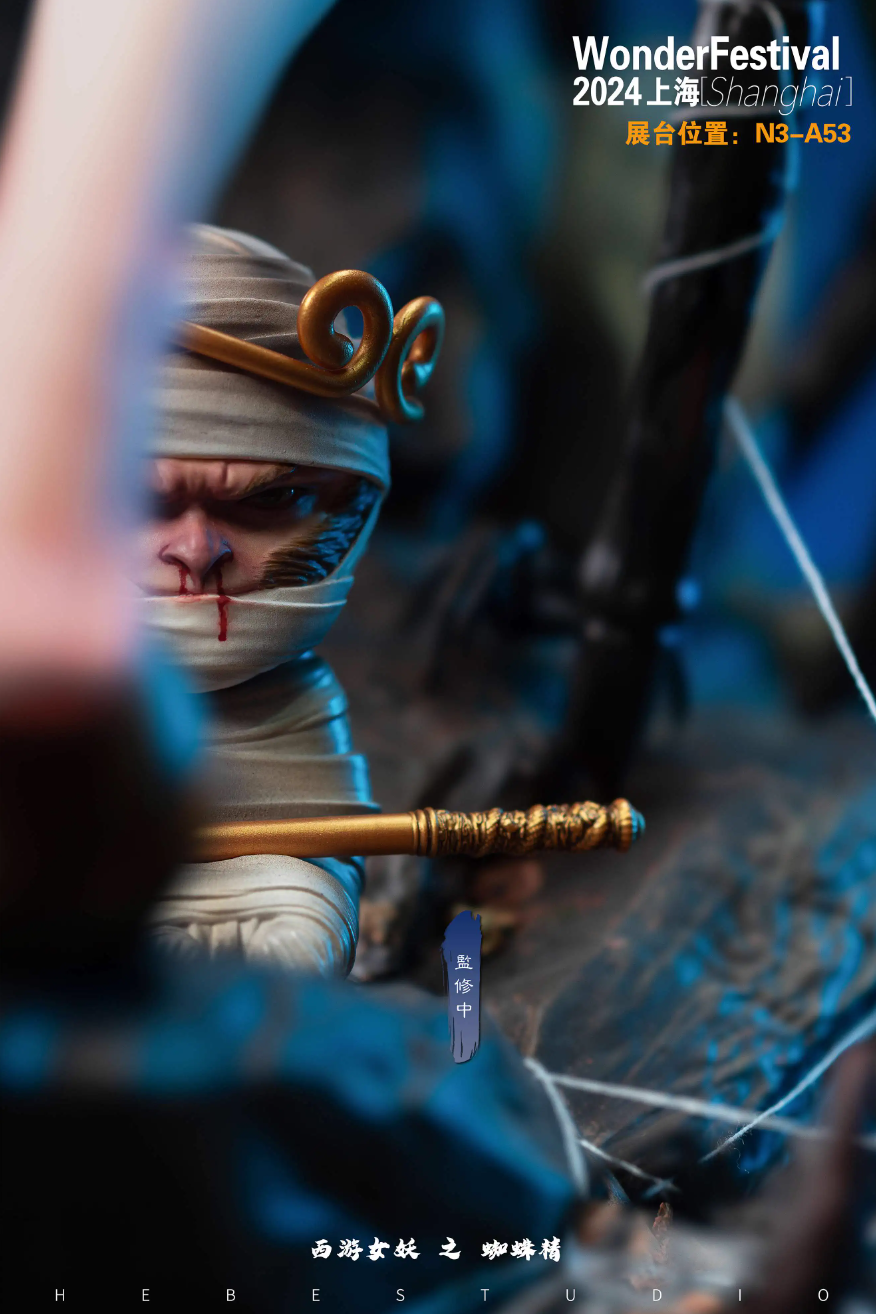 【Pre-sale】1/4 Scale WF2024 Spider-Black Myth: Wukong-Hebe Studio