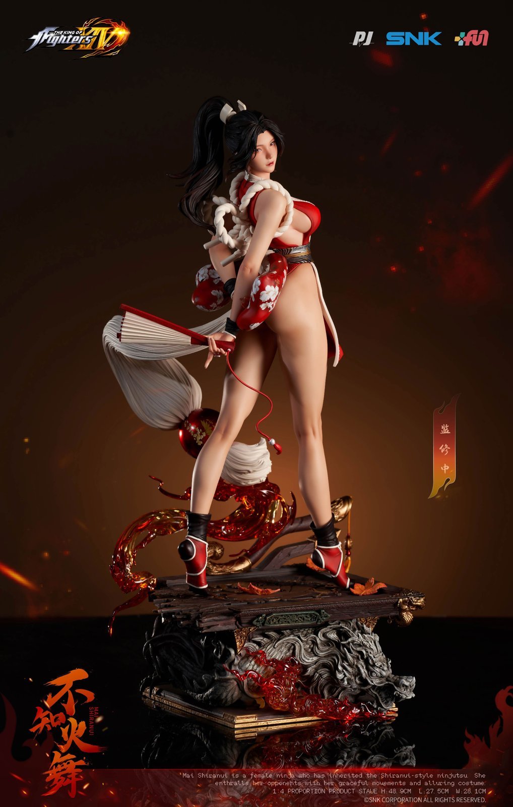 【Pre-sale】1/4 Scale Licensed Mai Shiranui & Luong–The King of Fighters XIV–PIJI Studio