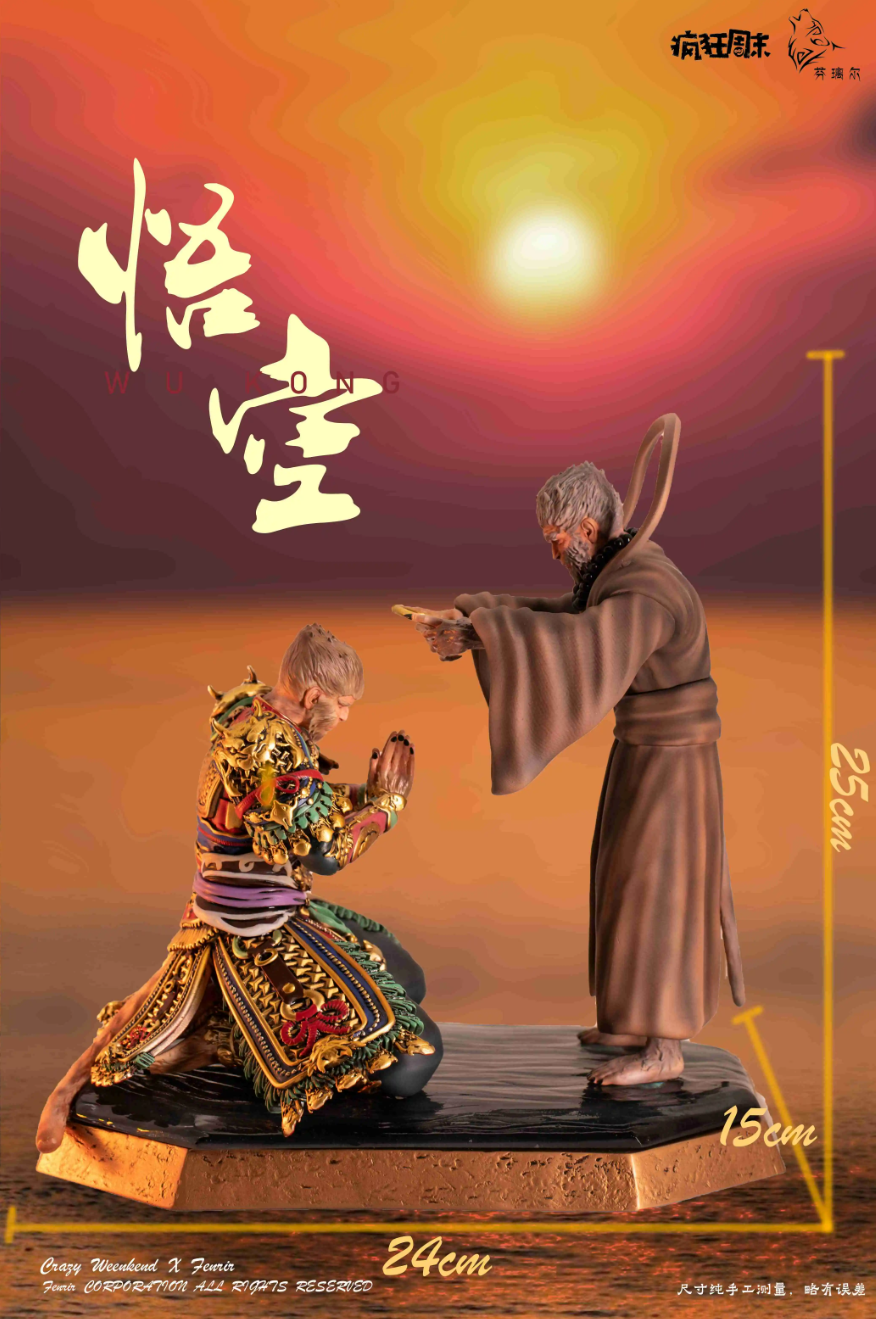 【Pre-sale】The Incantation of the Golden Hoop WuKong-Black Myth: Wukong-FengKuangZhouMo Studio