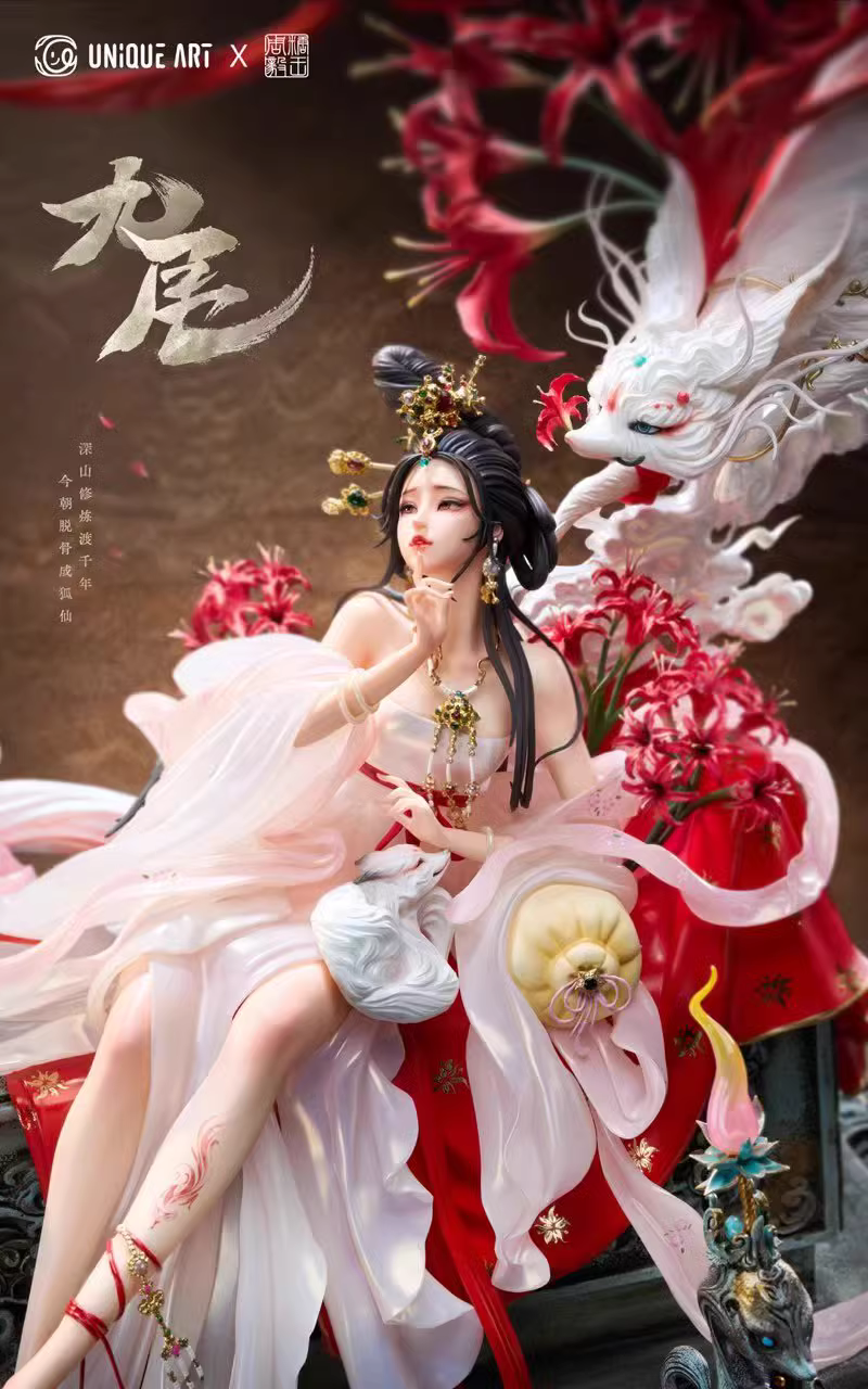 【Pre-sale】Nine-tails-Other Series-UNiQUE ART Studio