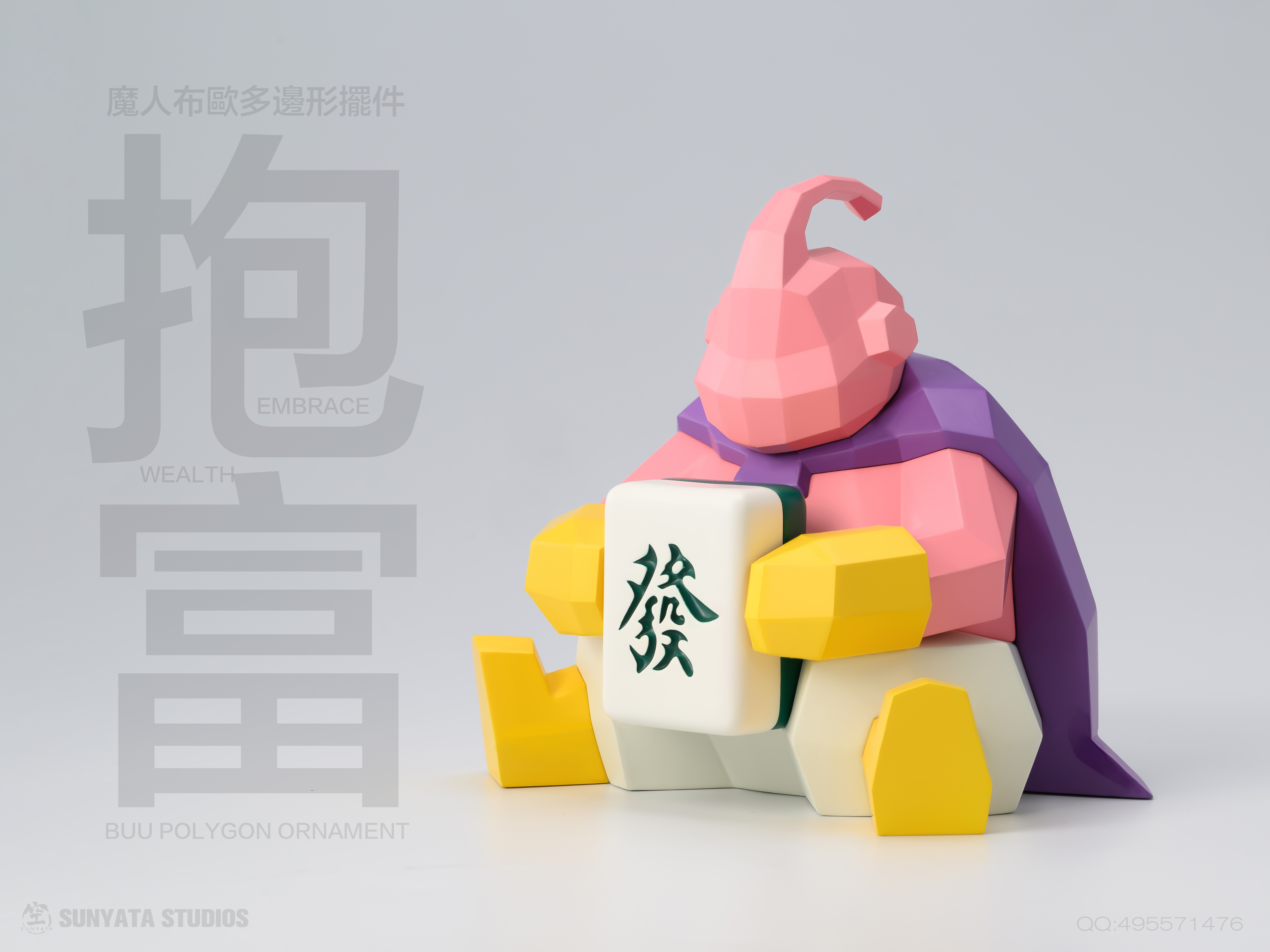 【Pre-sale】Buu Polygon Ornament-Sunyata studios