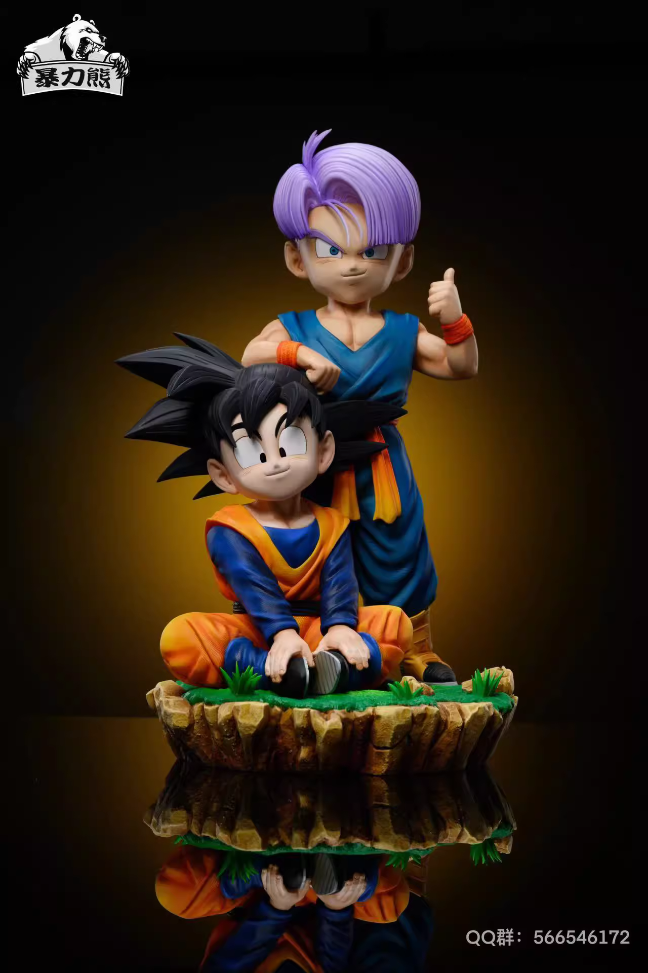 【Pre-sale】Son Goku & Trunks-Violent Bear STUDIO