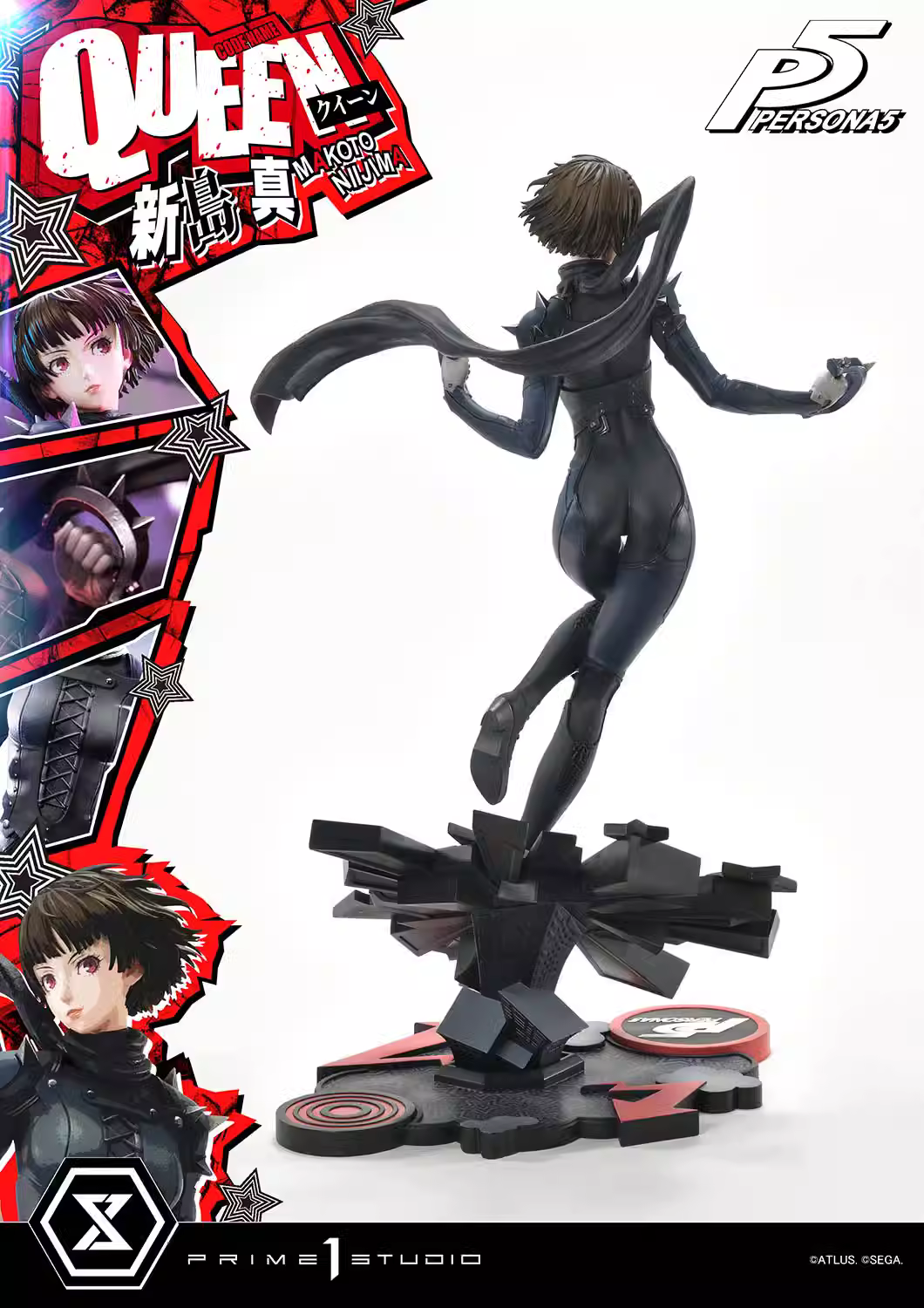 【Pre-sale】1/4 Scale Queen Makoto Niijima-Persona 5-Prime 1 Studio