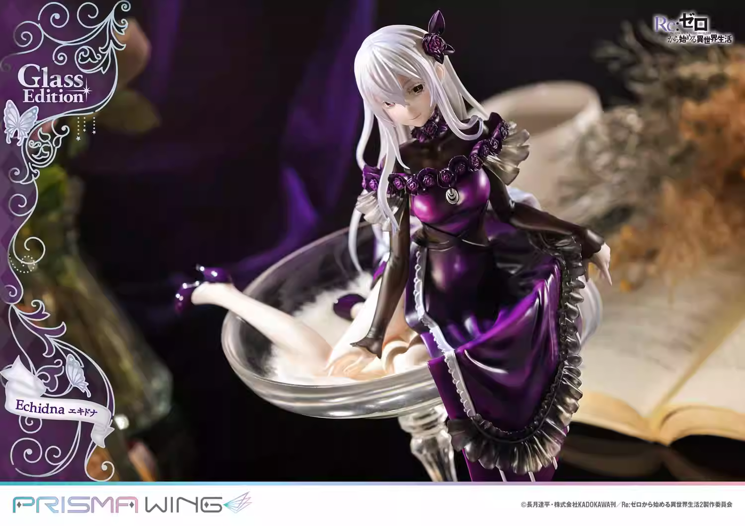 【Pre-sale】1/7 Scale エキドナ-Re:Starting Life From Zero in a Different World-PRISMA WING Studio