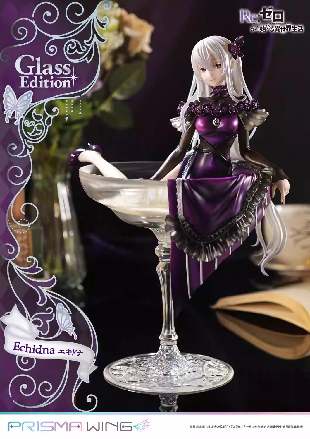 【Pre-sale】1/7 Scale エキドナ-Re:Starting Life From Zero in a Different World-PRISMA WING Studio