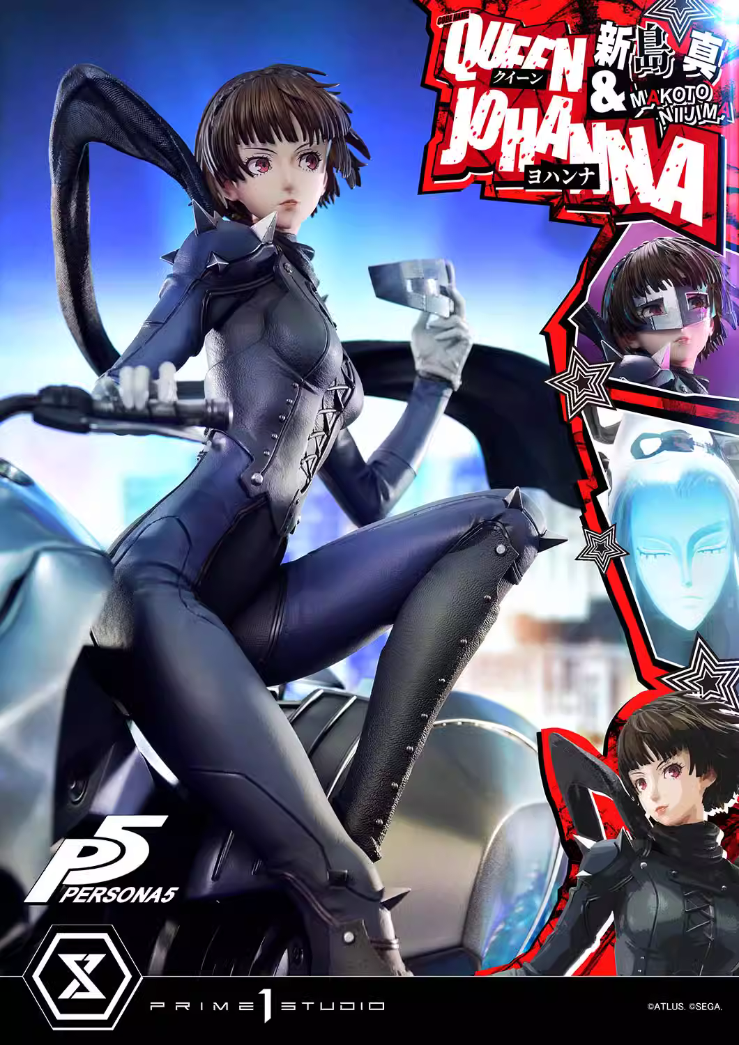 【Pre-sale】1/4 Scale Queen Makoto Niijima Johanna-Persona 5-Prime 1 Studio