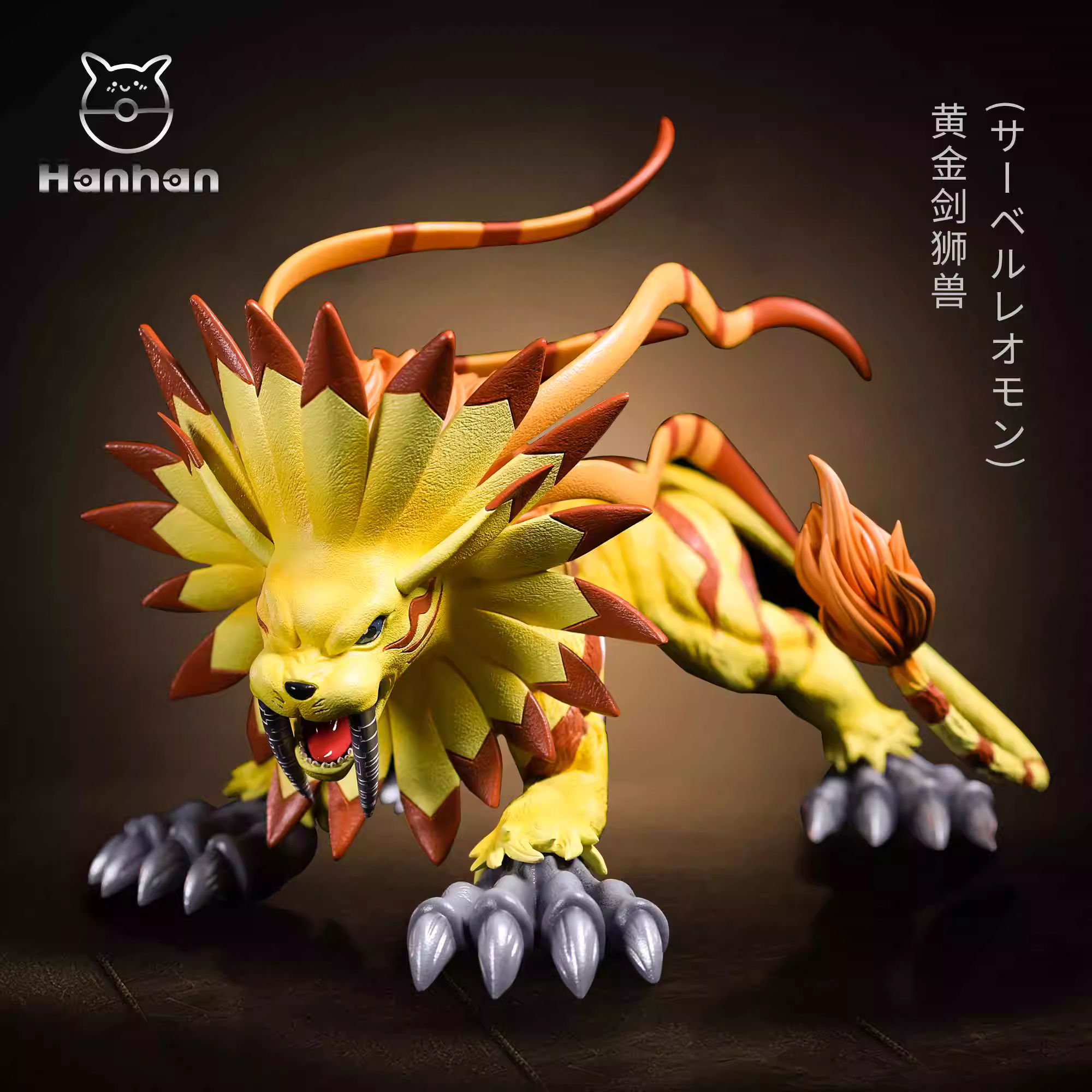 【Sold out】Saber Leomon-Digimon Adventure-hanhan Studio