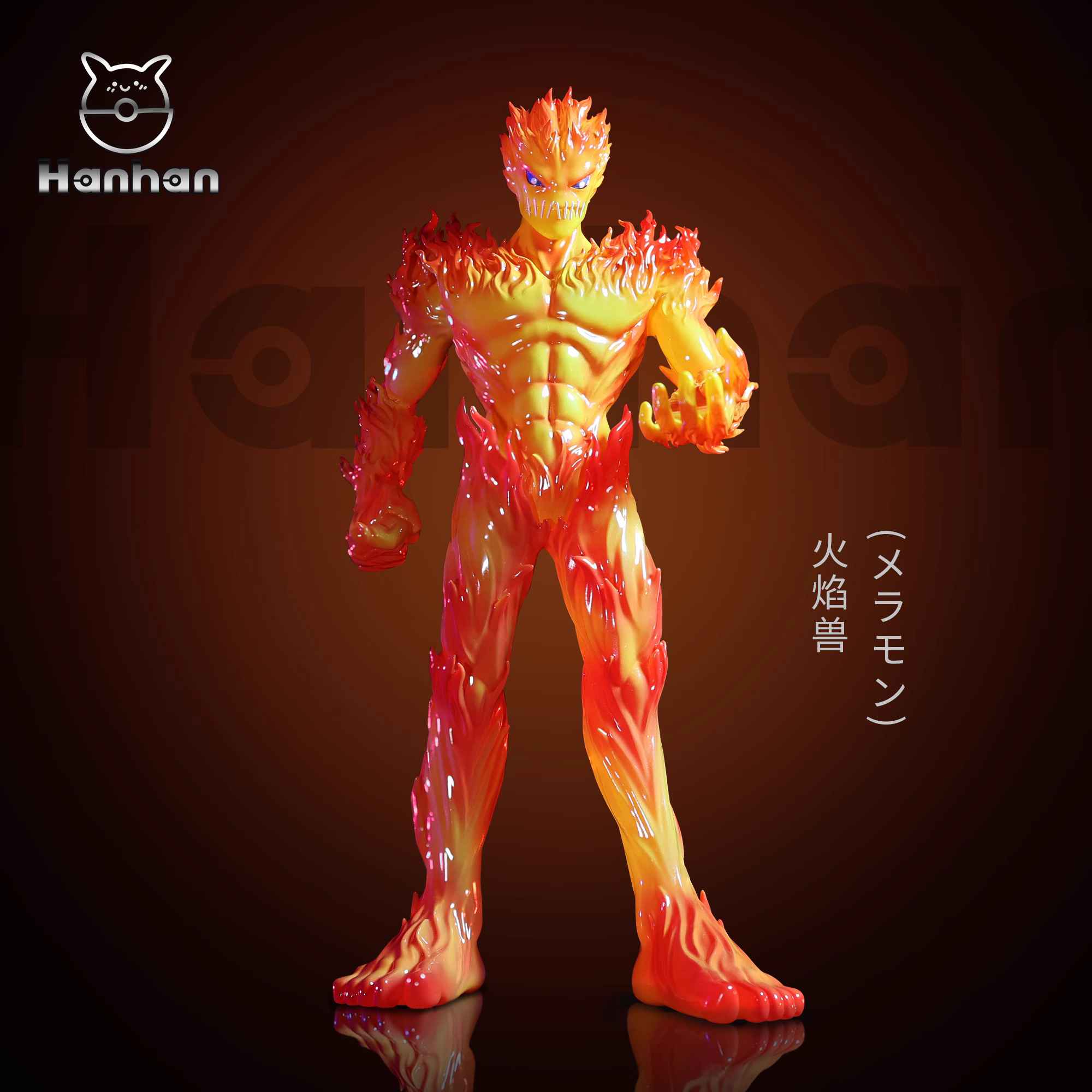 【Pre-sale】Meramon-Digimon Adventure-hanhan Studio