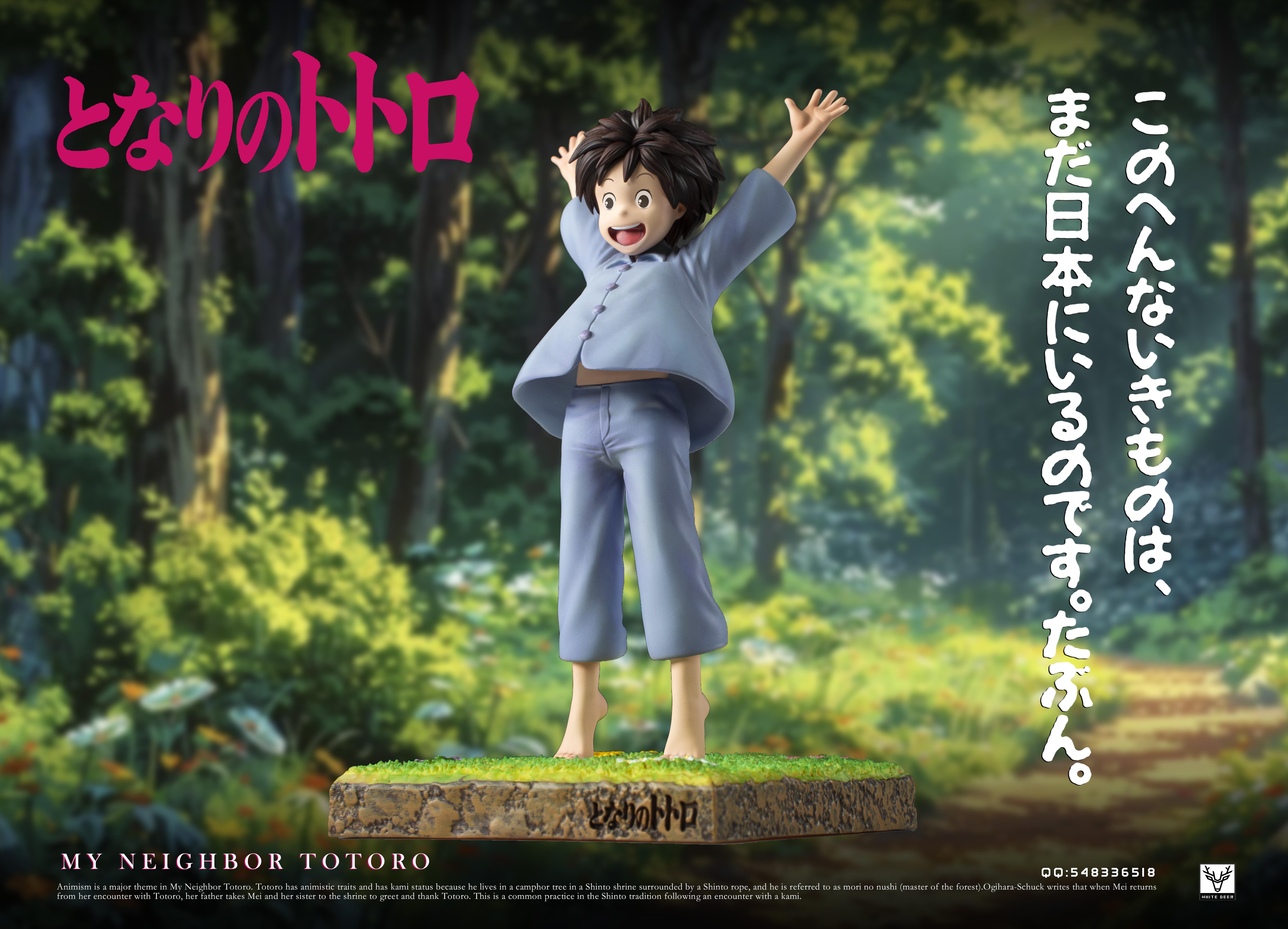 【Pre-sale】Sisters & Totoro-My Neighbor Totoro-BaiLu Studio