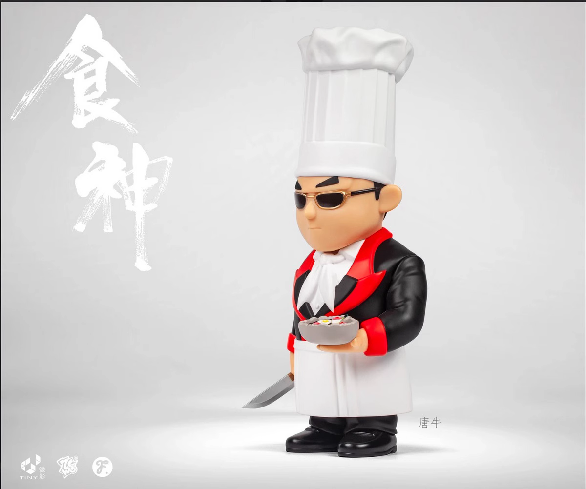 【Pre-sale】FPC 003 The God of Cookery Tong Ngau-Other series-Fools Paradise Studio