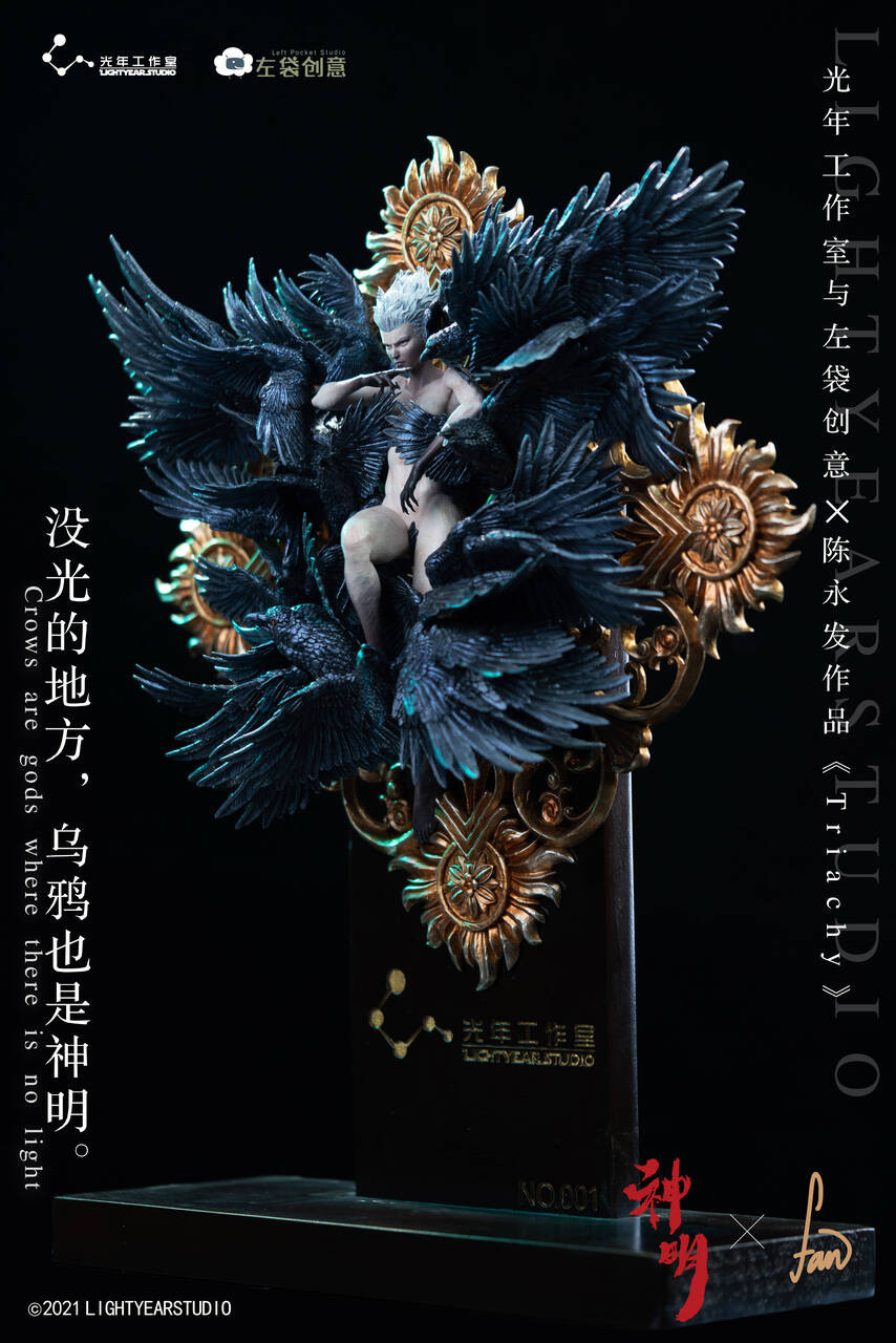 【Pre-sale】'Triachy' Licensed-Other series-Light Year Studio