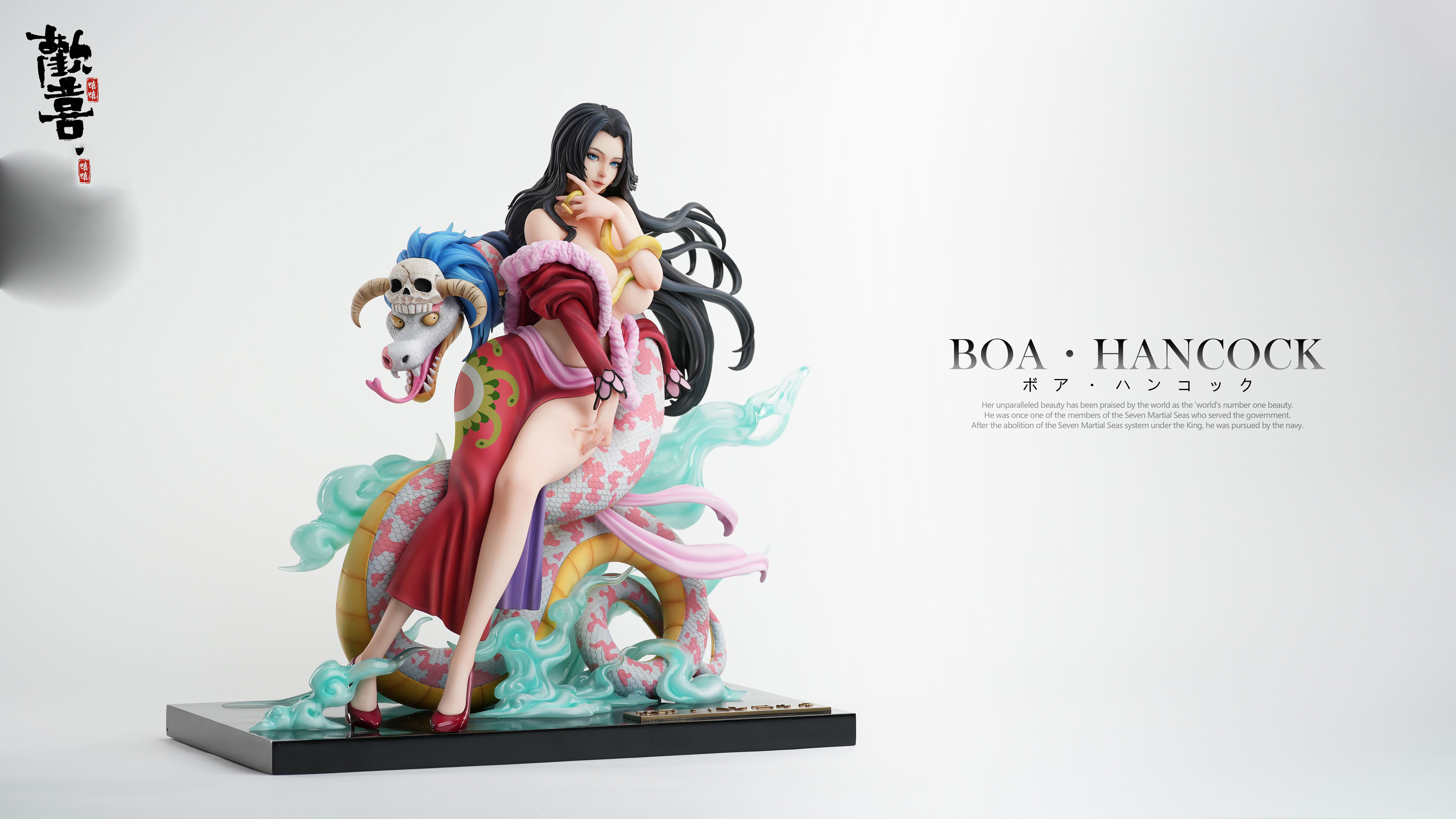 【Pre-sale】1/4 Scale Boa Hancock-HuanXi Studio