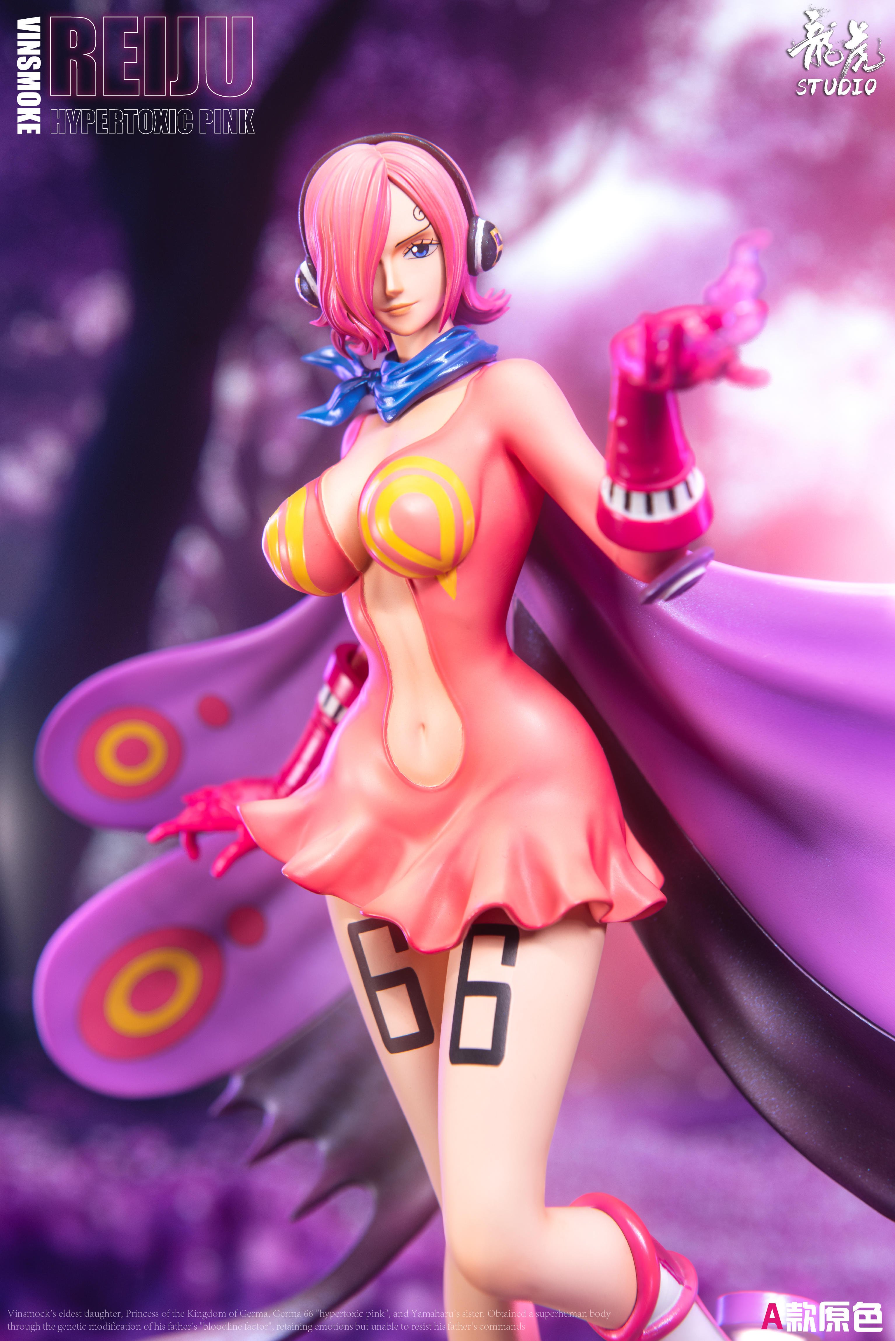 【Sold out】POP Scale Vinsmoke Reiju-LongHu Studio