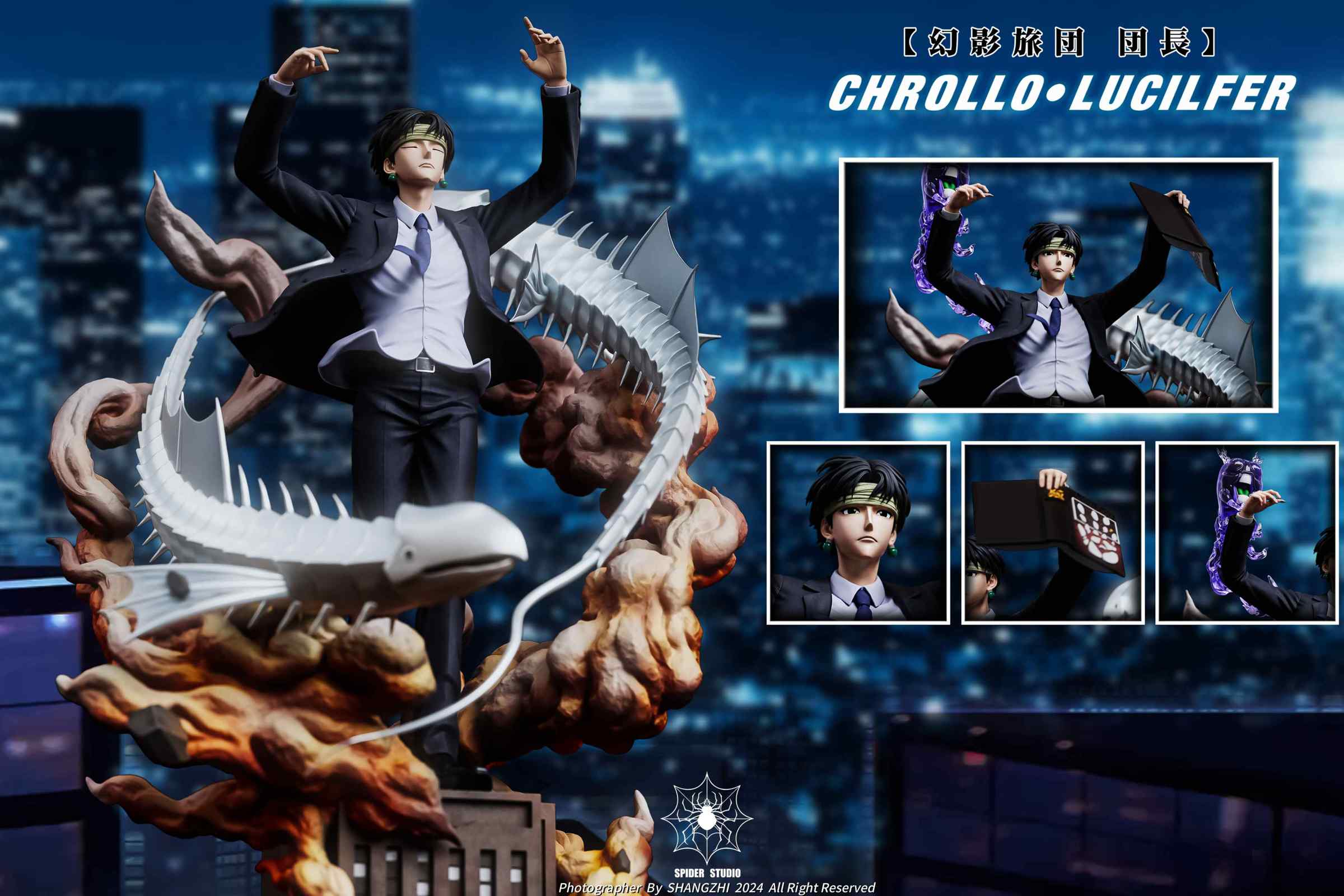 【Sold out】1/6 & 1/4 Scale Chrollo Lucilfer–HUNTER X HUNTER–Spider Studio