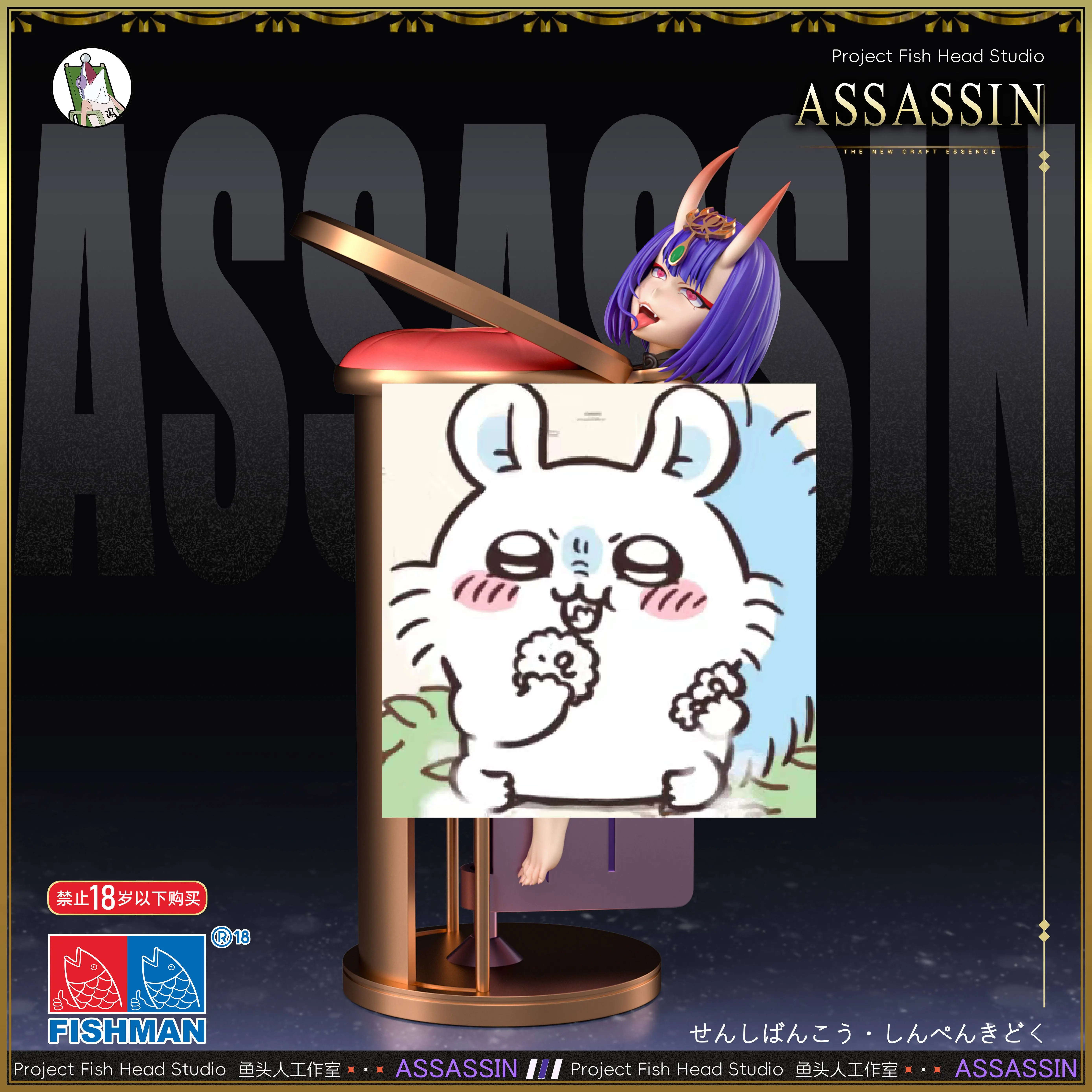 【Pre-sale】1/6 Scale Assassin-Other series-Fish Head Studio