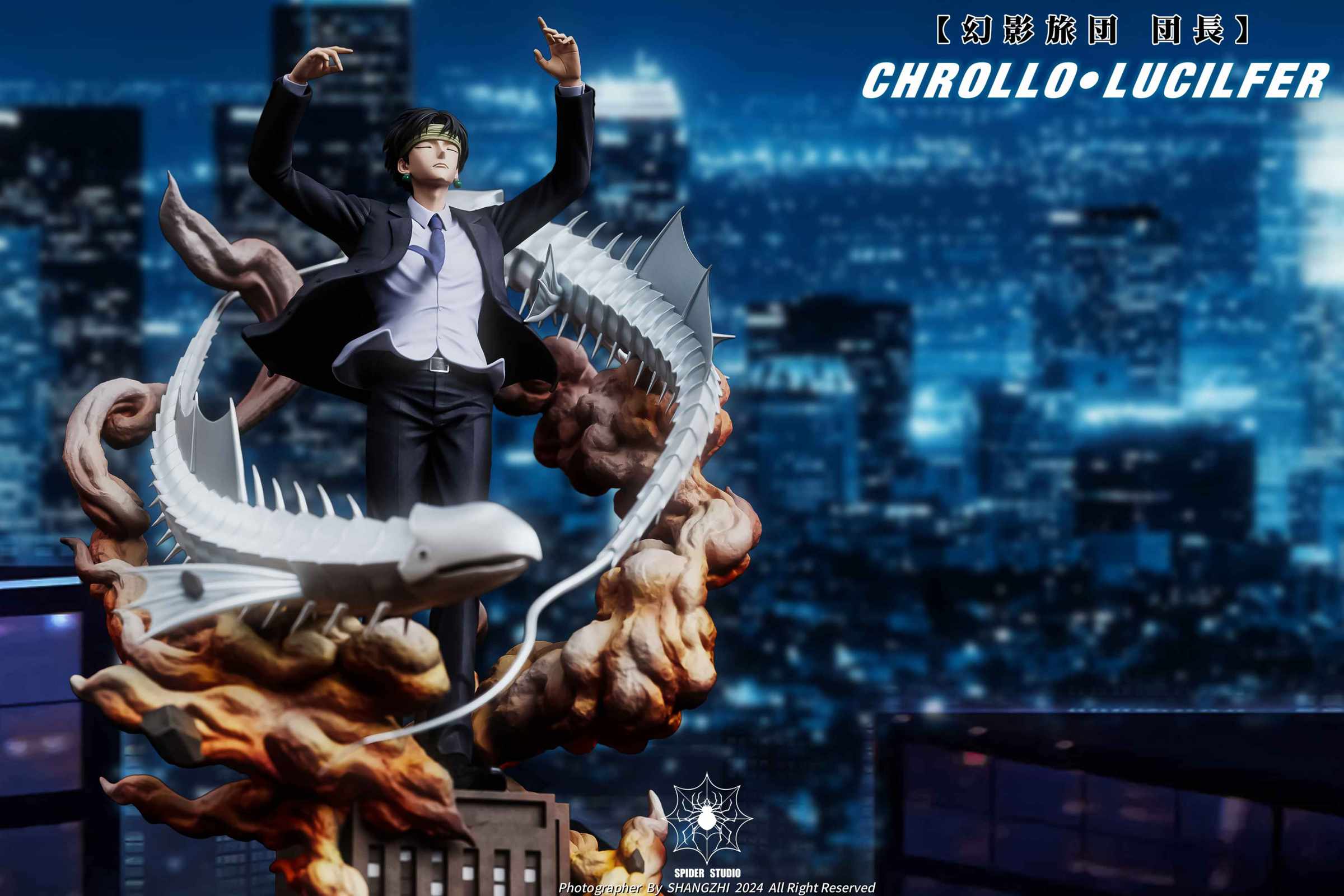 【Sold out】1/6 & 1/4 Scale Chrollo Lucilfer–HUNTER X HUNTER–Spider Studio