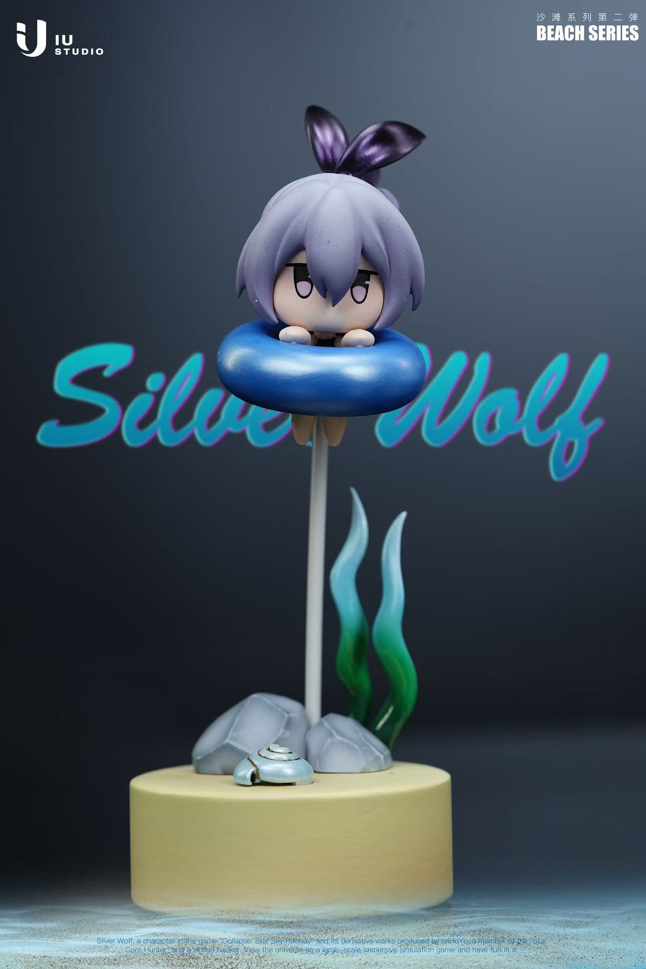 【Pre-sale】1/6 Scale Swimming Suit Silver Wolf-Honkai: Star Rail-IU Studio