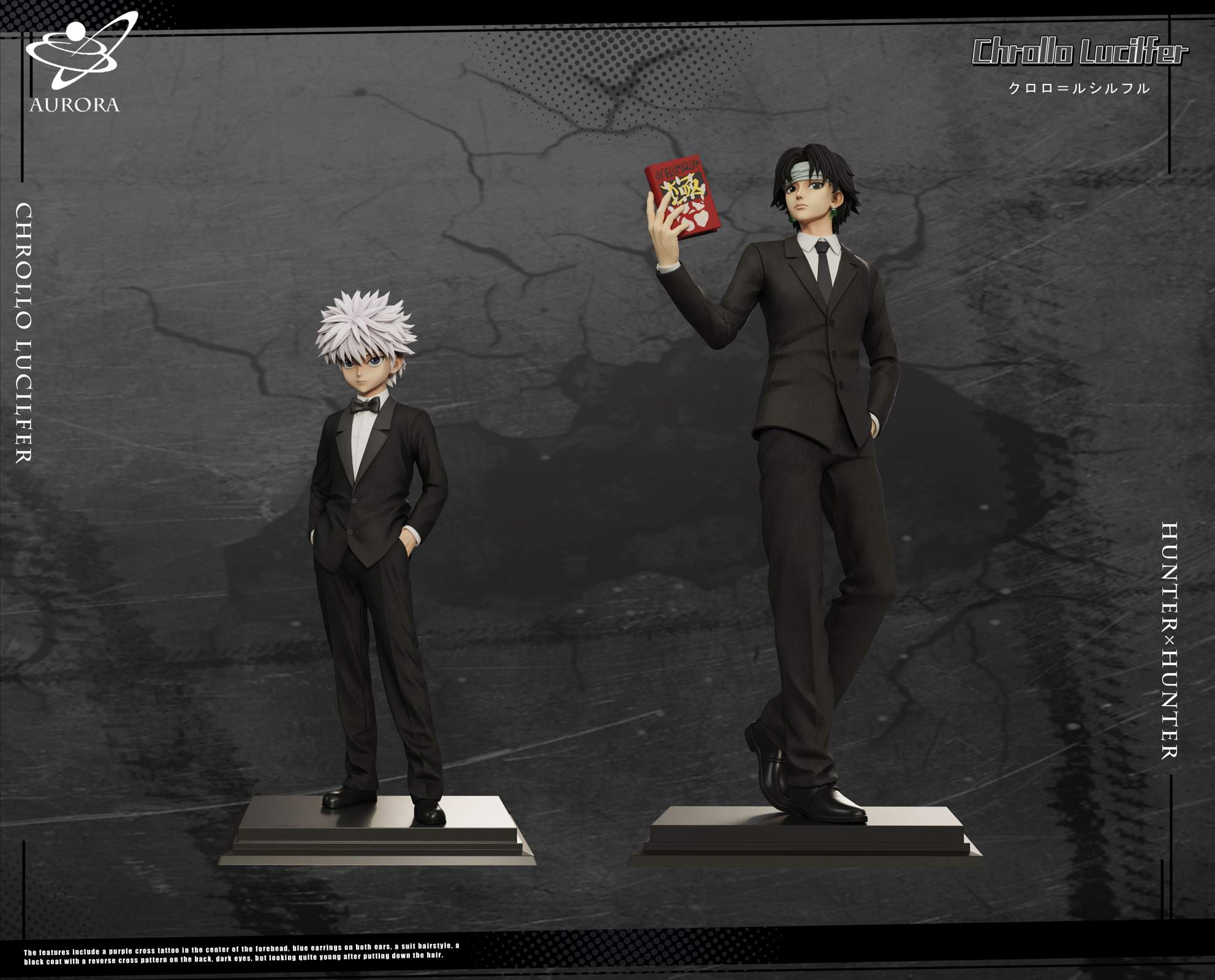 【Pre-sale】1/6 Scale Suit Ver. Chrollo Lucilfer-HUNTER X HUNTER-Aurora Studio