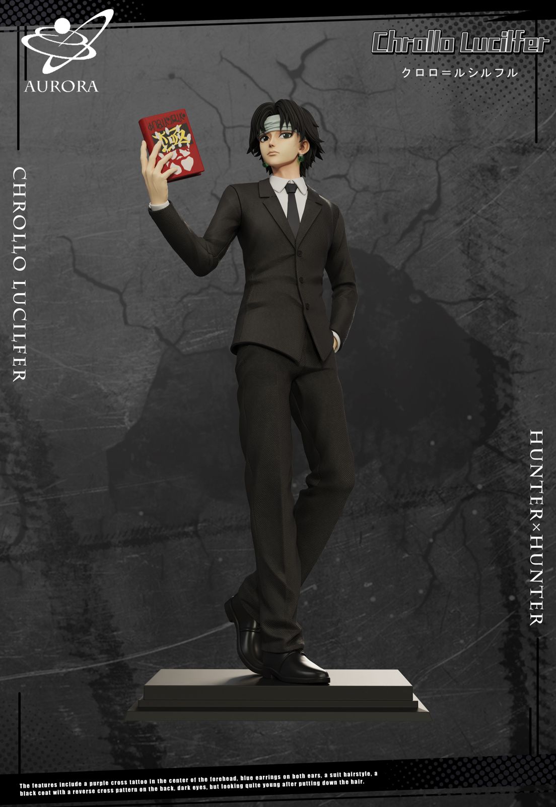 【Pre-sale】1/6 Scale Suit Ver. Chrollo Lucilfer-HUNTER X HUNTER-Aurora Studio