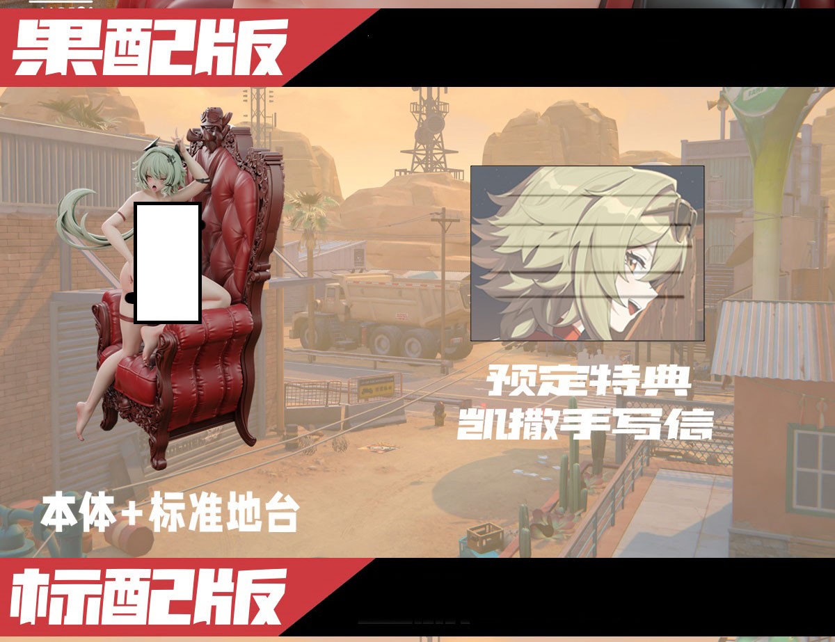 【Pre-sale】1/6 Scale Caesar King-Zenless Zone Zero-Alice21 Studio