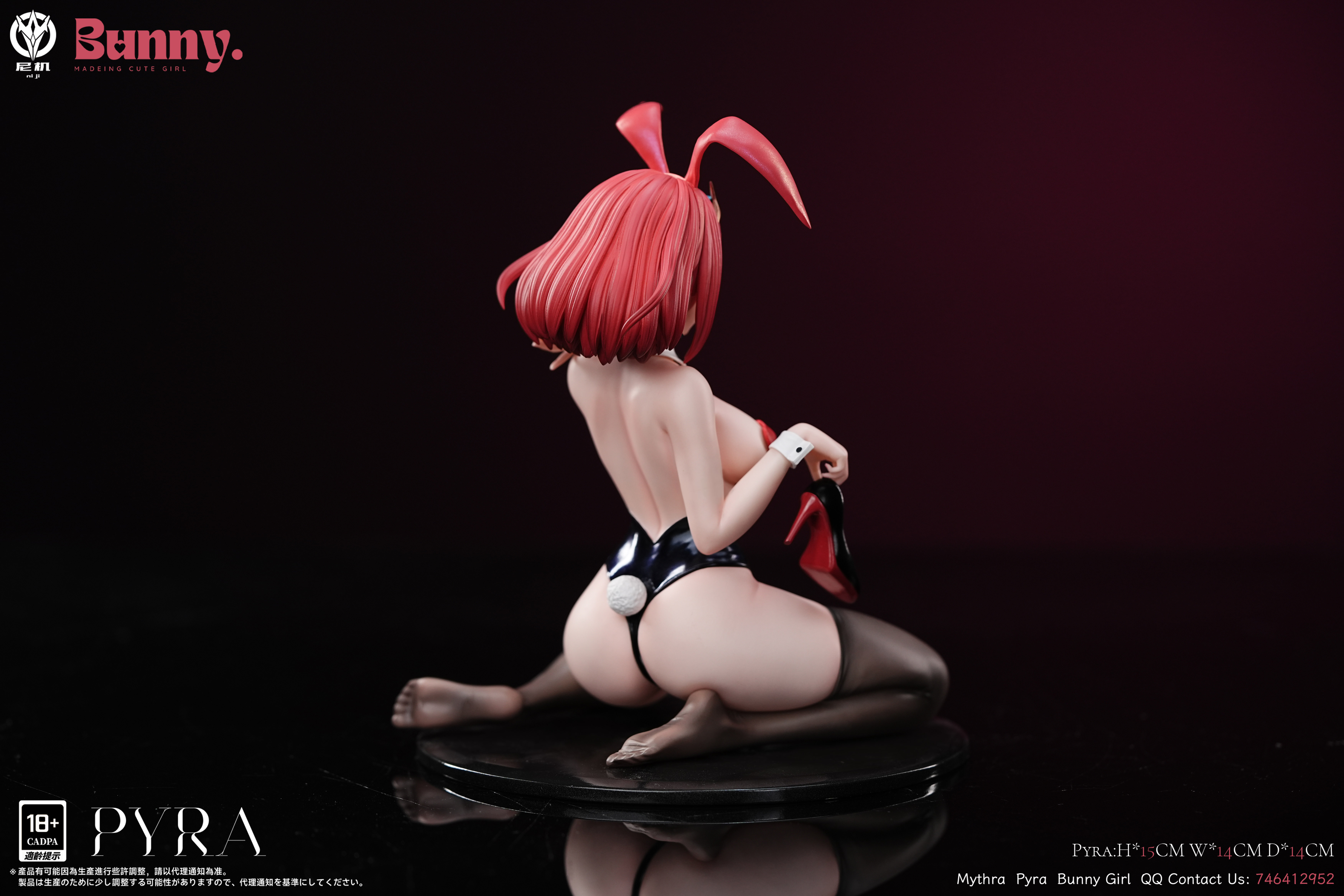 【Last one】1/6 Scale Bunny Girl Mythra & Pyra-Xenoblade Chronicles-NiJi Studio