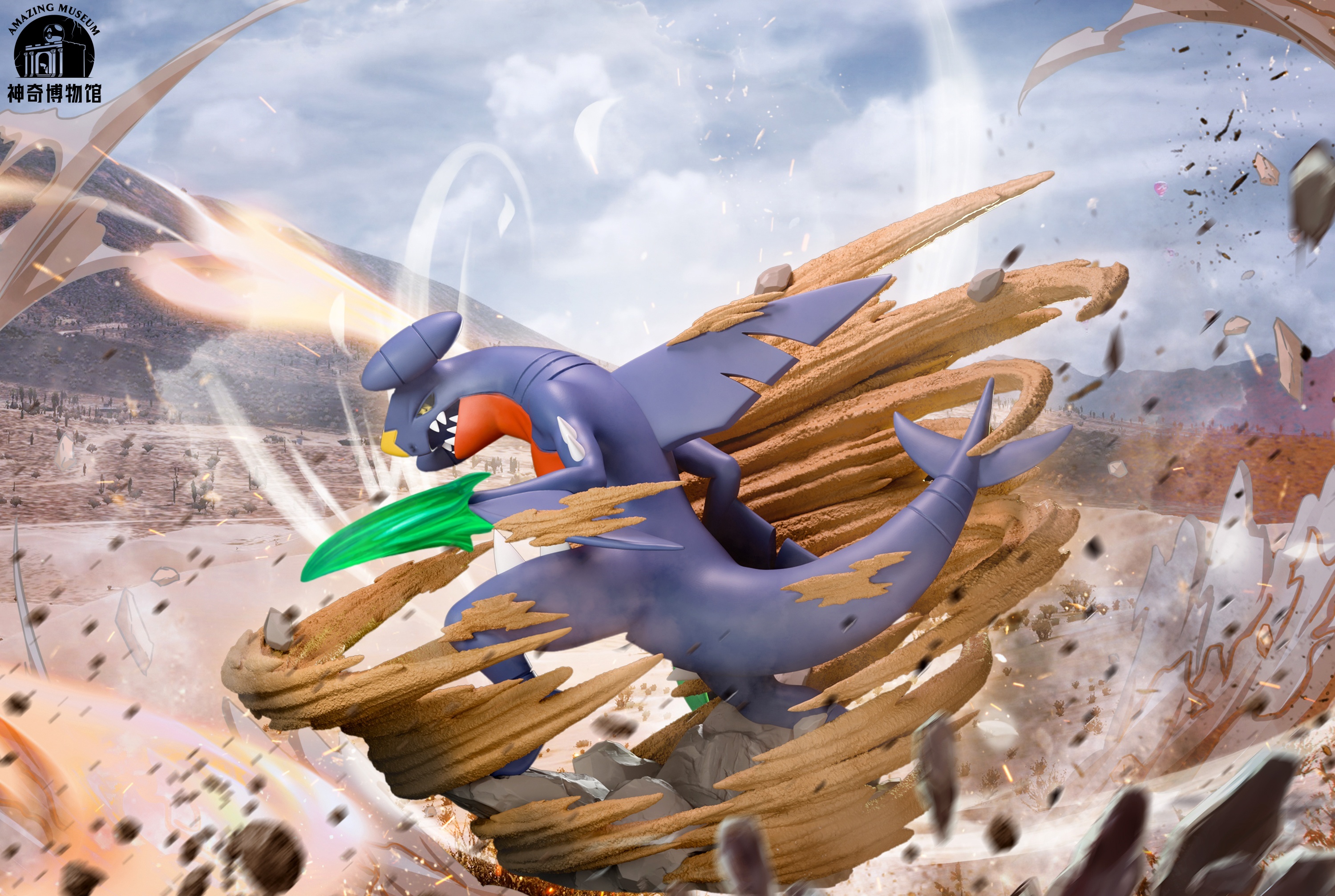 【Pre-sale】Garchomp-Pokemon-AMAZING MUSEUM Studio