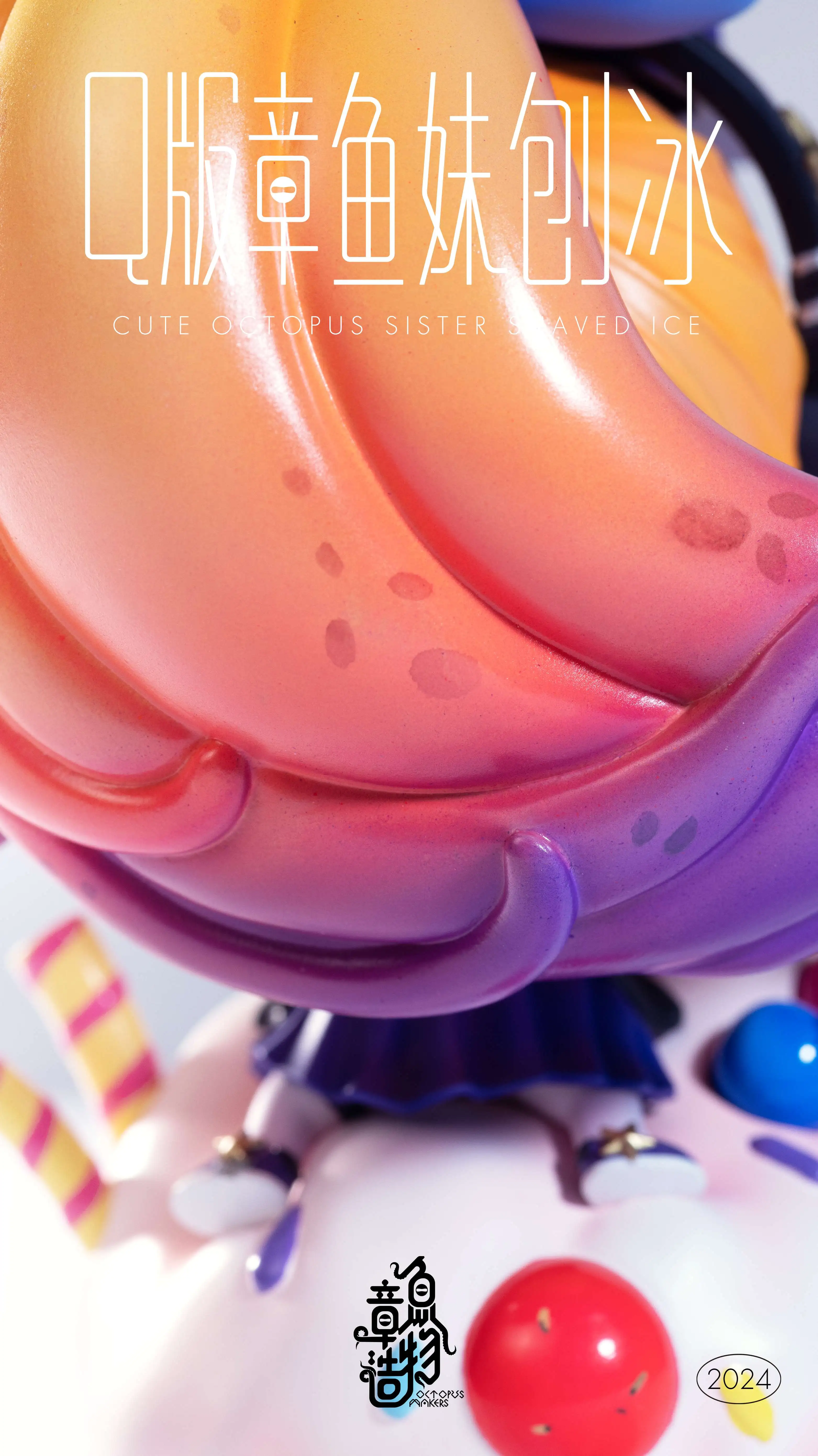 【Pre-sale】Q Version Octopus Girl-Other series-Octopus Makers Studio