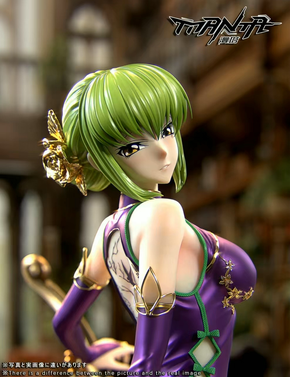 【Sold out】Code Geass·Cc-CODE GEASS Lelouch of the Rebellion-Manta Studio