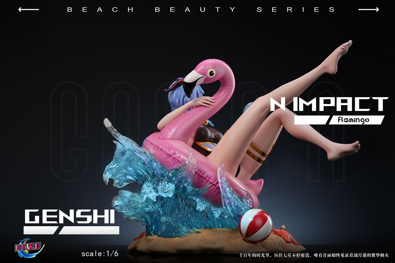 【Pre-sale】1/6 Scale Ganyu-Genshin Impact-NTWO Studio
