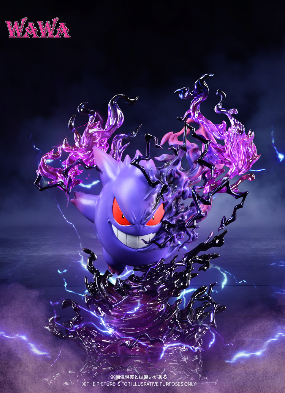 【Sold out】Gengar-Pokemon-WAWA Studio