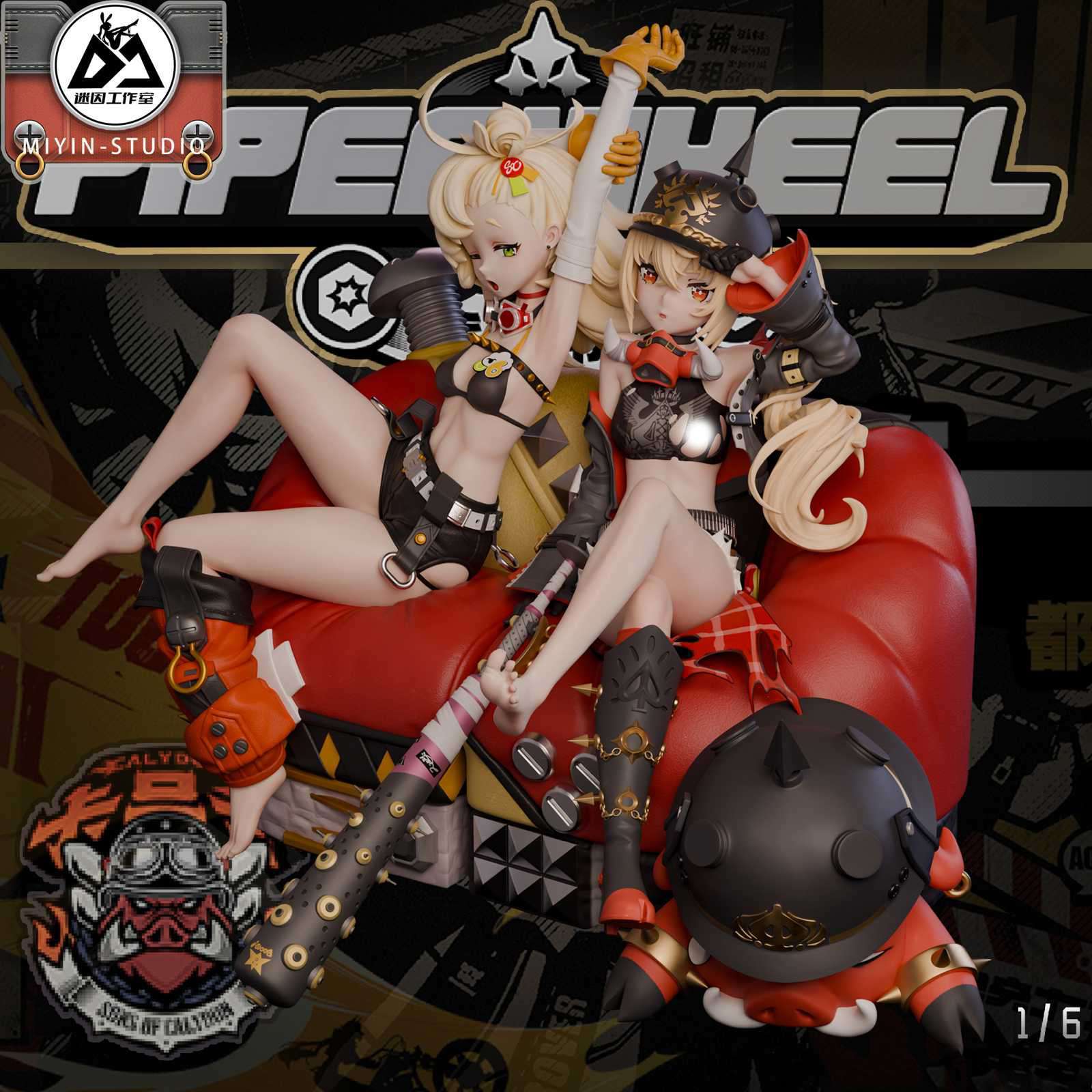 【Pre-sale】1/6 Scale Lucy-Zenless Zone Zero-MIYIN Studio