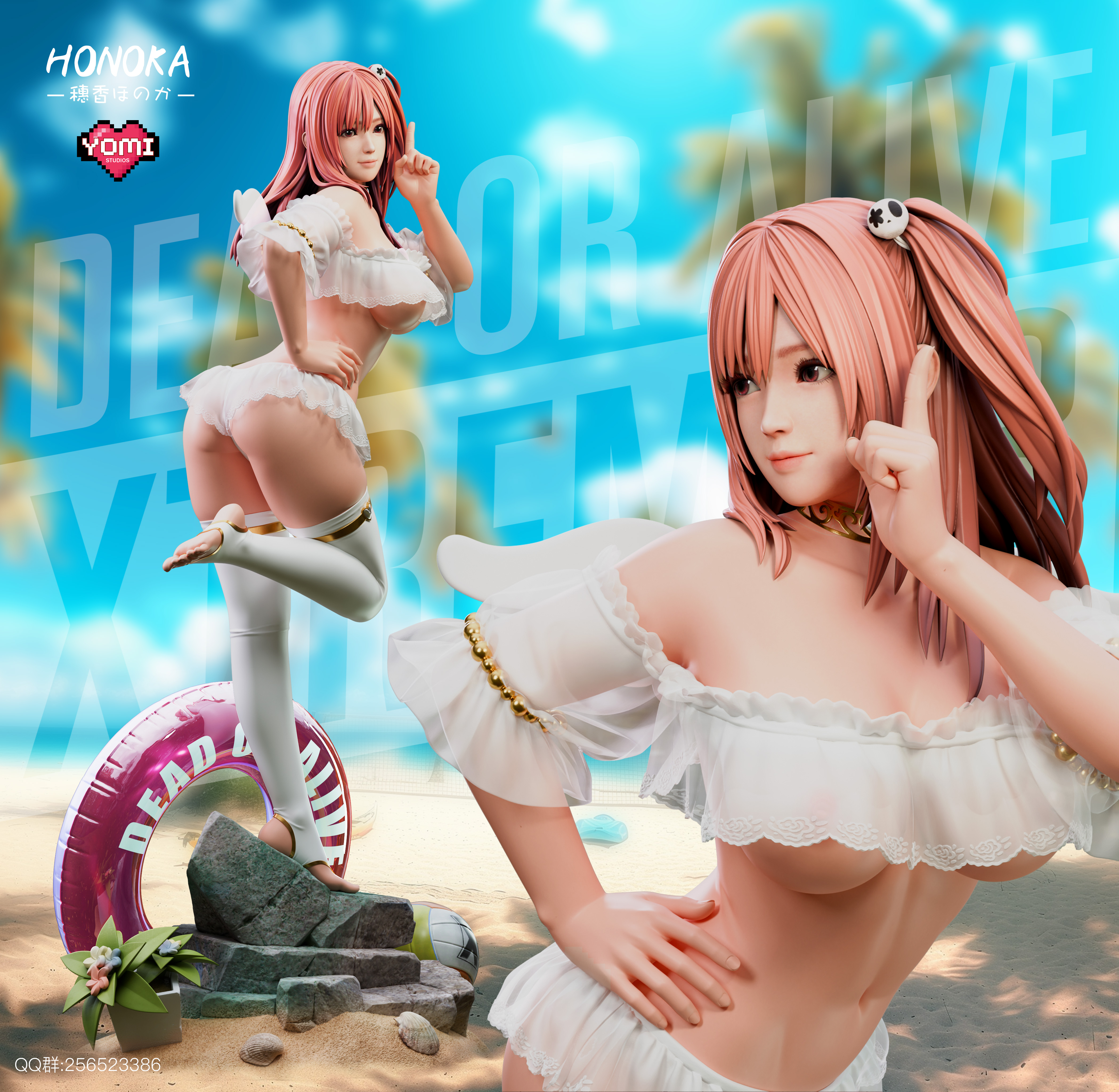 【Pre-sale】1/6 & 1/4 Scale Honoka-Dead or Alive-YOMI Studio