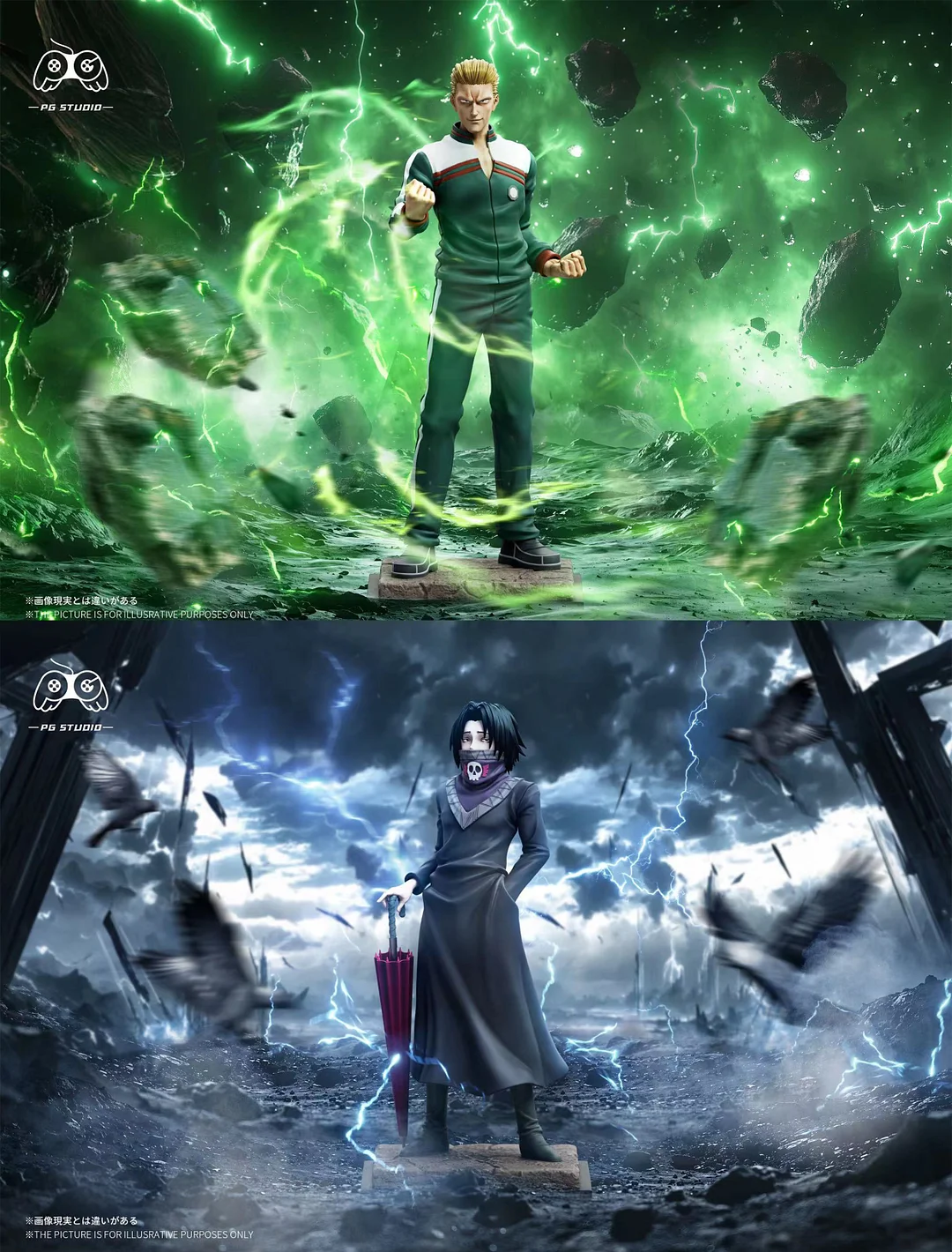 【Pre-sale】1/6 Scale Feitan Portor & Phinks Magcub-HUNTER×HUNTER-PG Studio