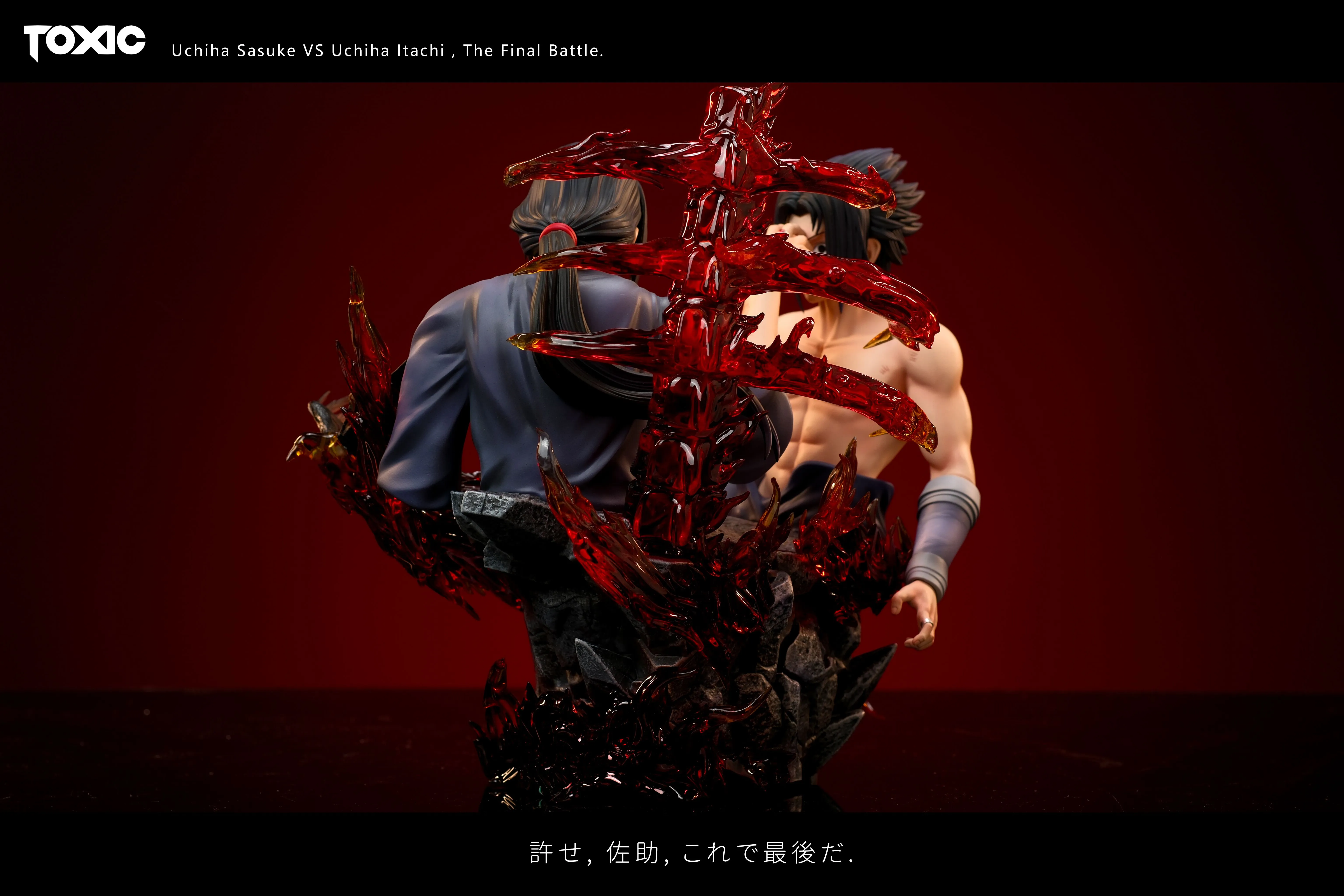 【Pre-sale】1/1 & 1/6 Scale Typical Scene 01 Bust of Uchiha Sasuke VS Uchiha Itachi-Toxic studio