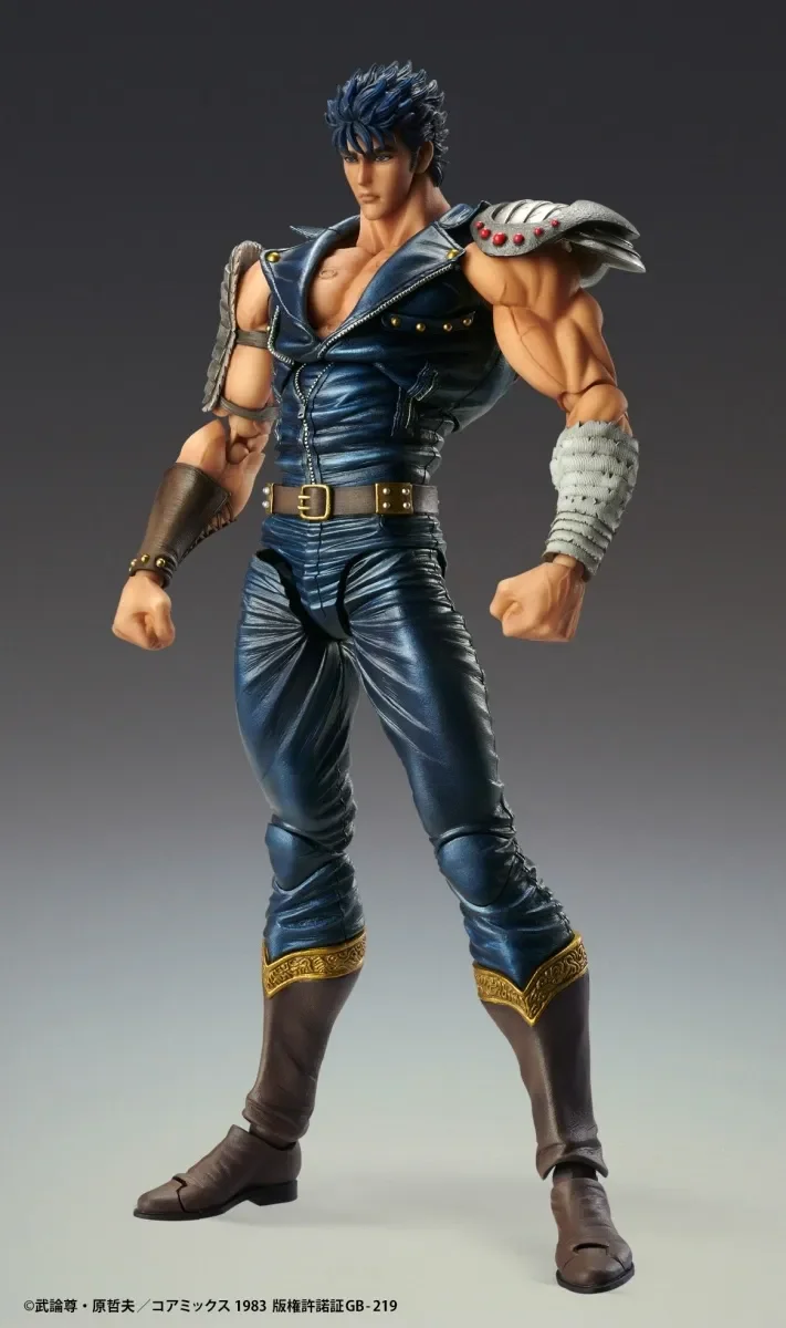 【Pre-sale】Second Edition Movable Kenshiro-Fist of the North Star Hokuto No Ken-Medicos Studio