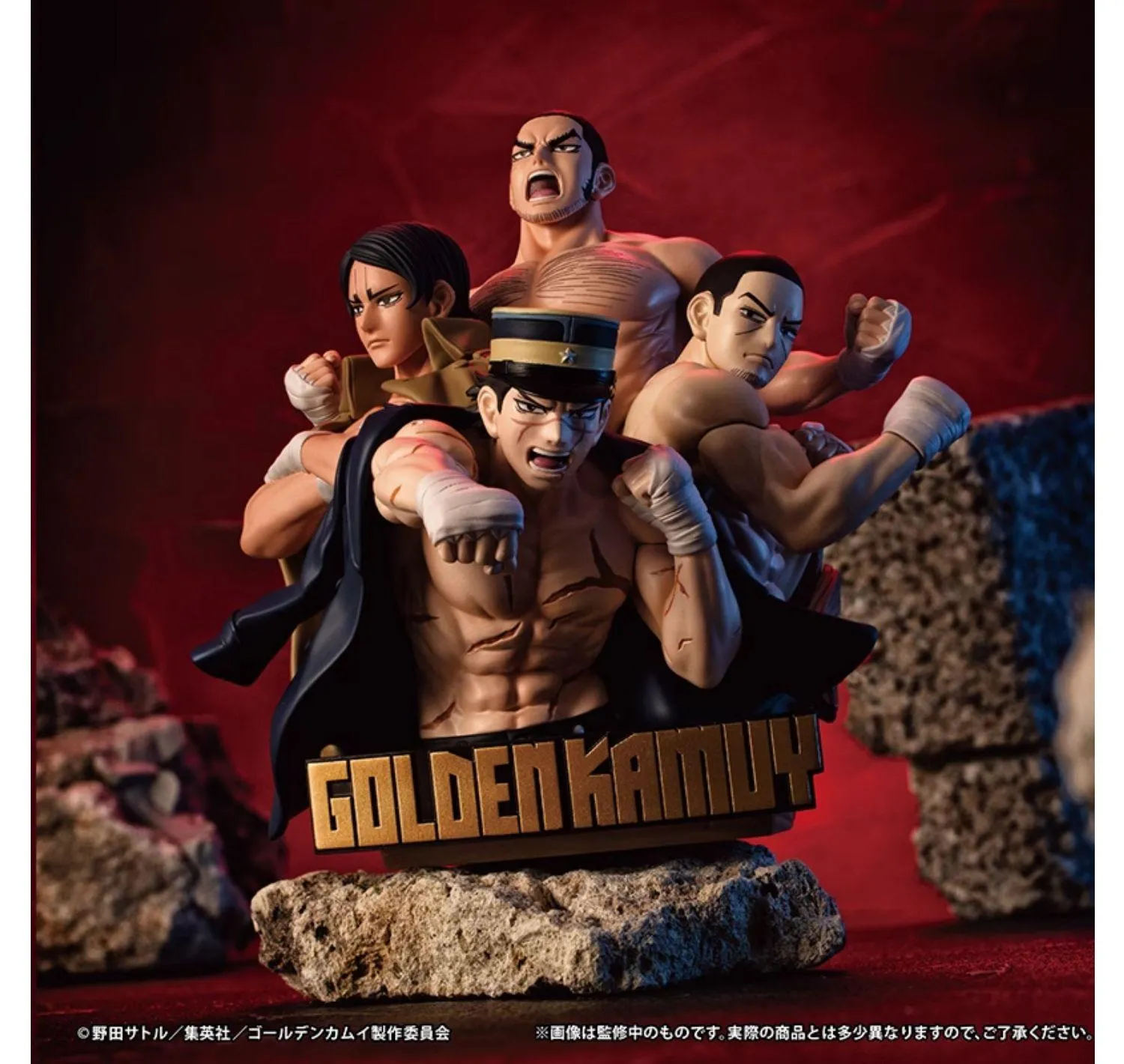 【Pre-sale】Saichi Sugimoto & Genjirou Tanigaki & Otonoshin Koito & Hajime Tsukishima-Golden Kamuy-MegaHouse