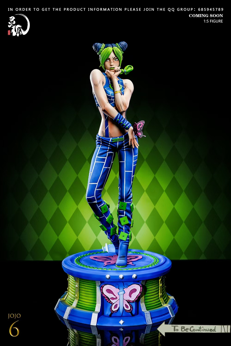 【Pre-sale】1/6 Scale Jolyne Cujoh-JoJo's Bizarre Adventure-Ling Hu Studio