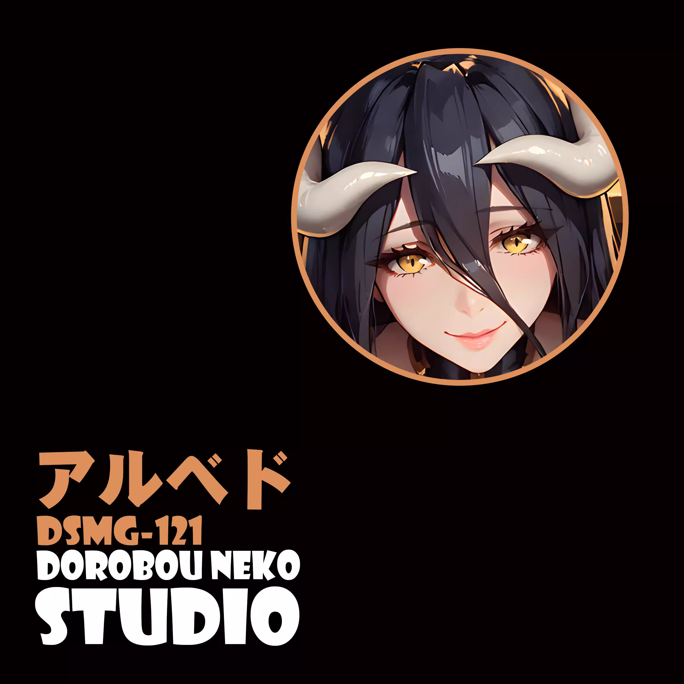 【In stock】DSMG-121 Decorative Painting of Albedo-Dorobou Neko Studio