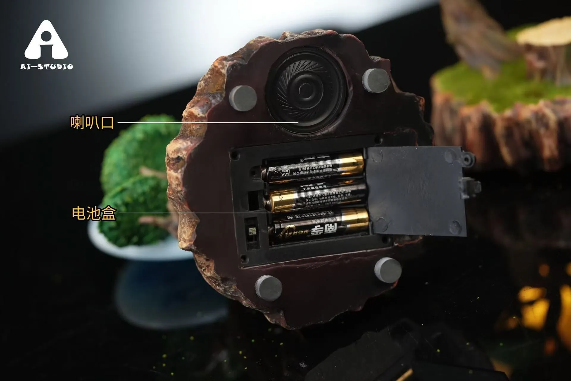 【Pre-sale】Meowth with LED & Sound-Pokemon-Ai Studio