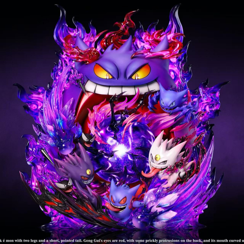 【Sold out】Gengar with LED-Pokemon-EMO Studio