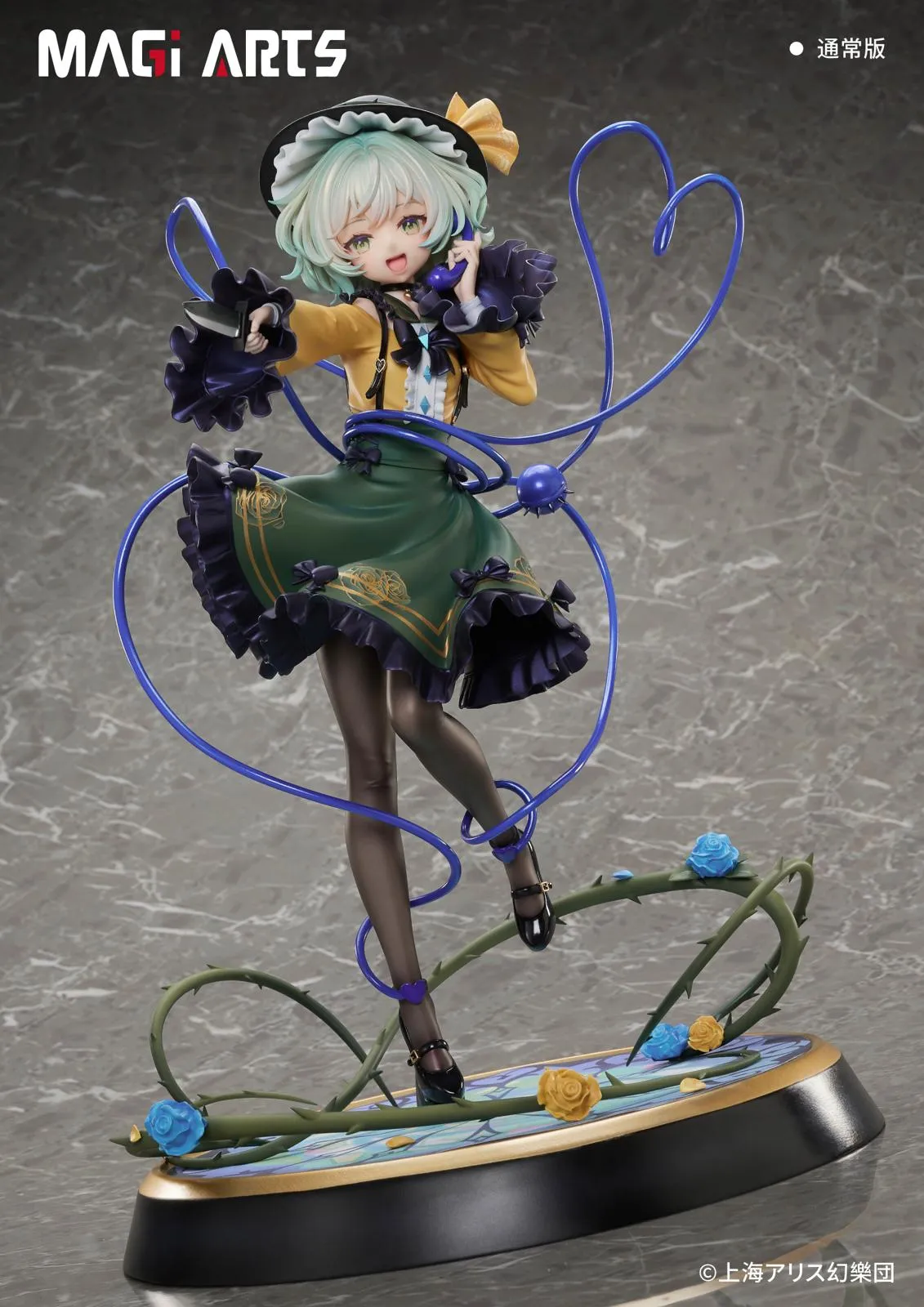 【Pre-sale】1/6 Scale Koishi Komeiji-Touhou Project-MAGI ARTS