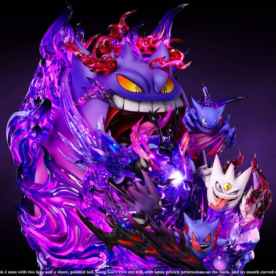 【Sold out】Gengar with LED-Pokemon-EMO Studio
