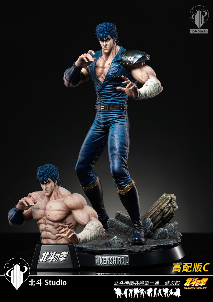 【Pre-sale】1/6 Scale Kenshiro-北斗の拳-BeiDou Studio