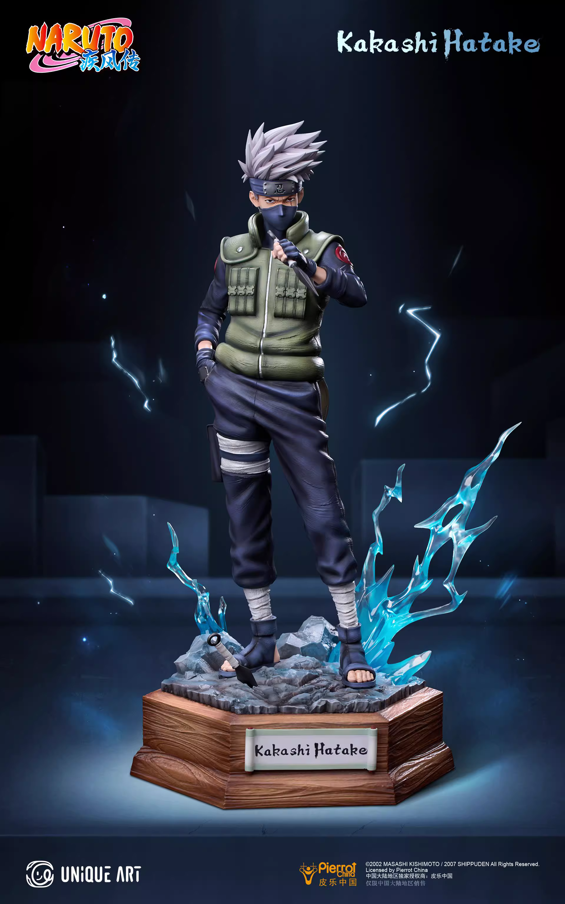 【Pre-sale】1/6 Scale Kakashi & Uchiha Obito-UNiQUE ART Studio