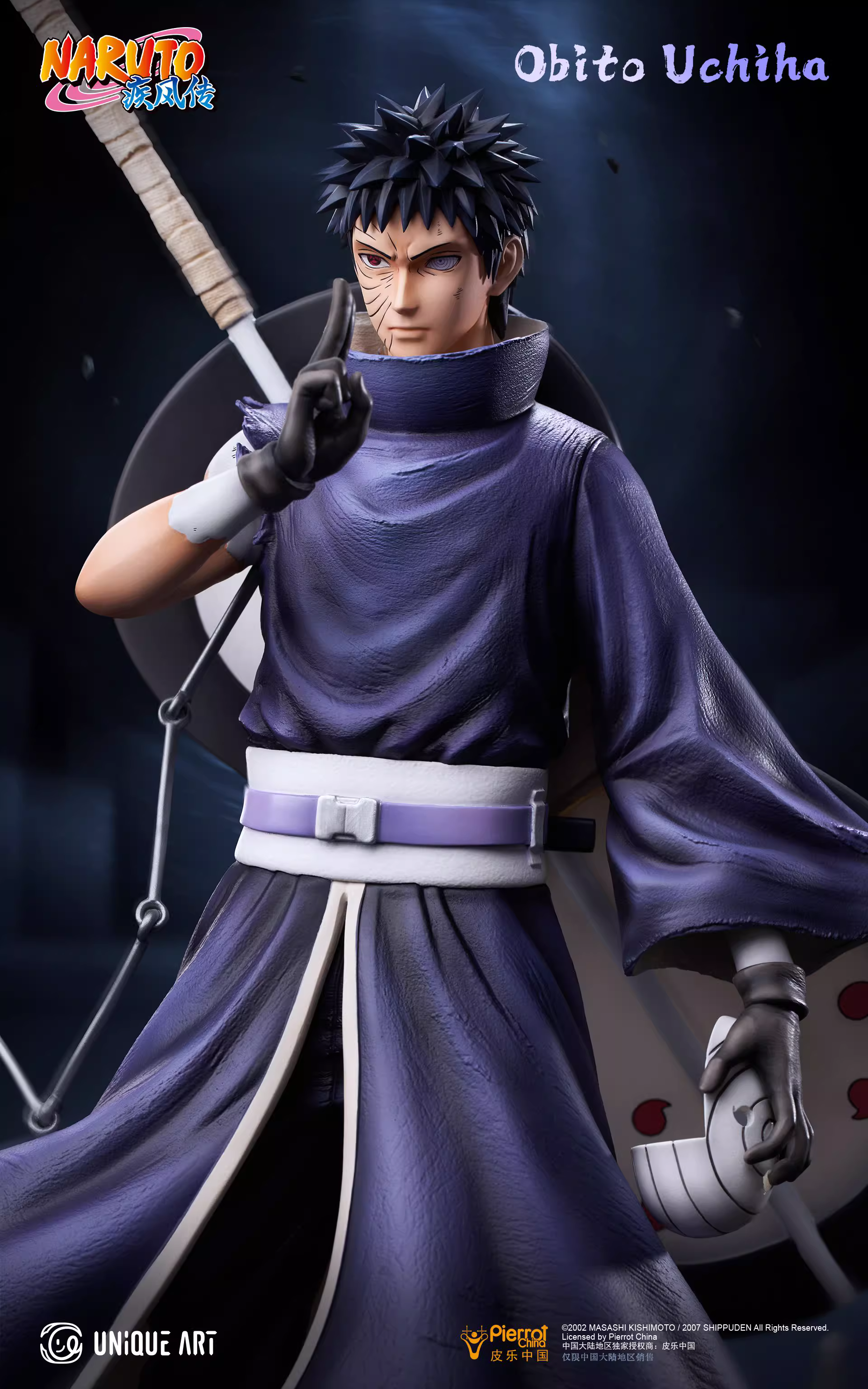 【Pre-sale】1/6 Scale Kakashi & Uchiha Obito-UNiQUE ART Studio