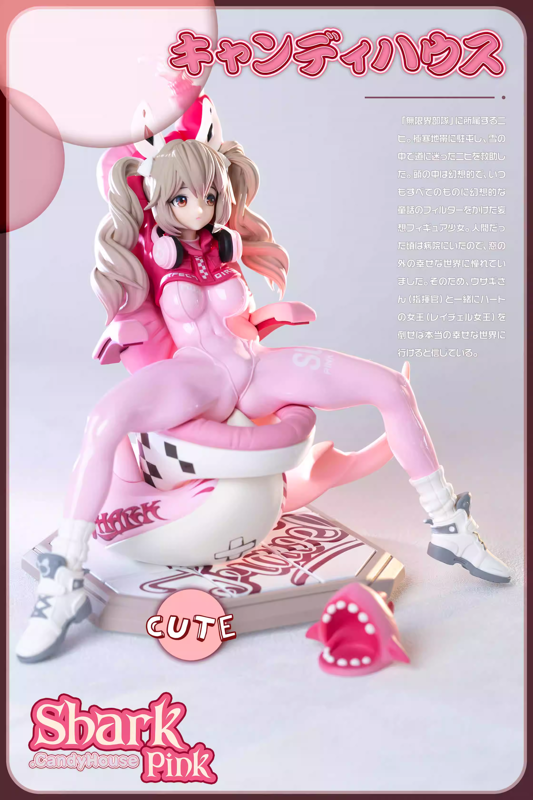 【Pre-sale】1/6 Scale Alice-NIKKE：The Goddess of Victory-Pink Shark Studio