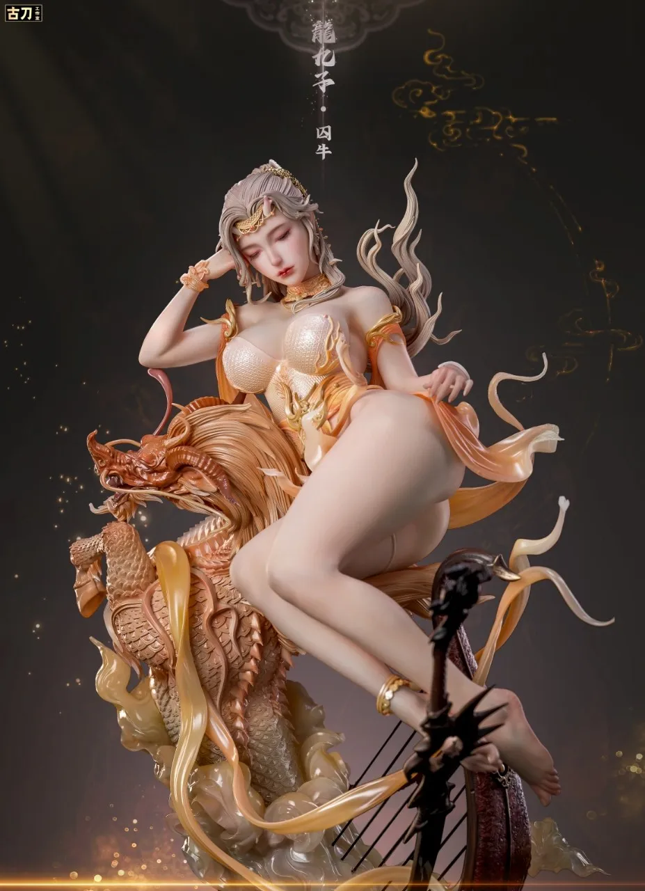 【Pre-sale】1/4 Scale Nine Sons of the Dragon Qiu Niu-Original Design-GuDao Studio