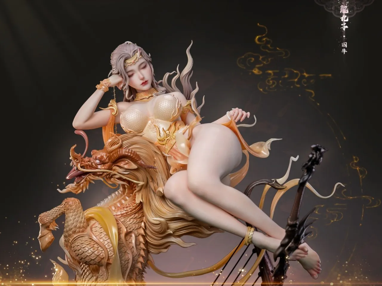 【Pre-sale】1/4 Scale Nine Sons of the Dragon Qiu Niu-Original Design-GuDao Studio