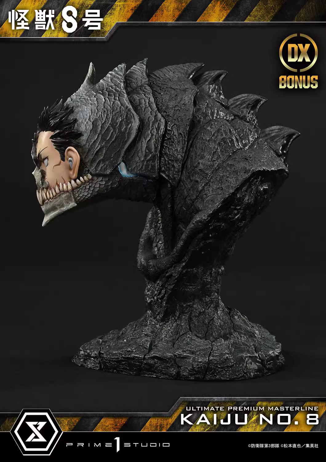 【Pre-sale】1/4 Scale Kaiju-Other series-Prime 1 Studio