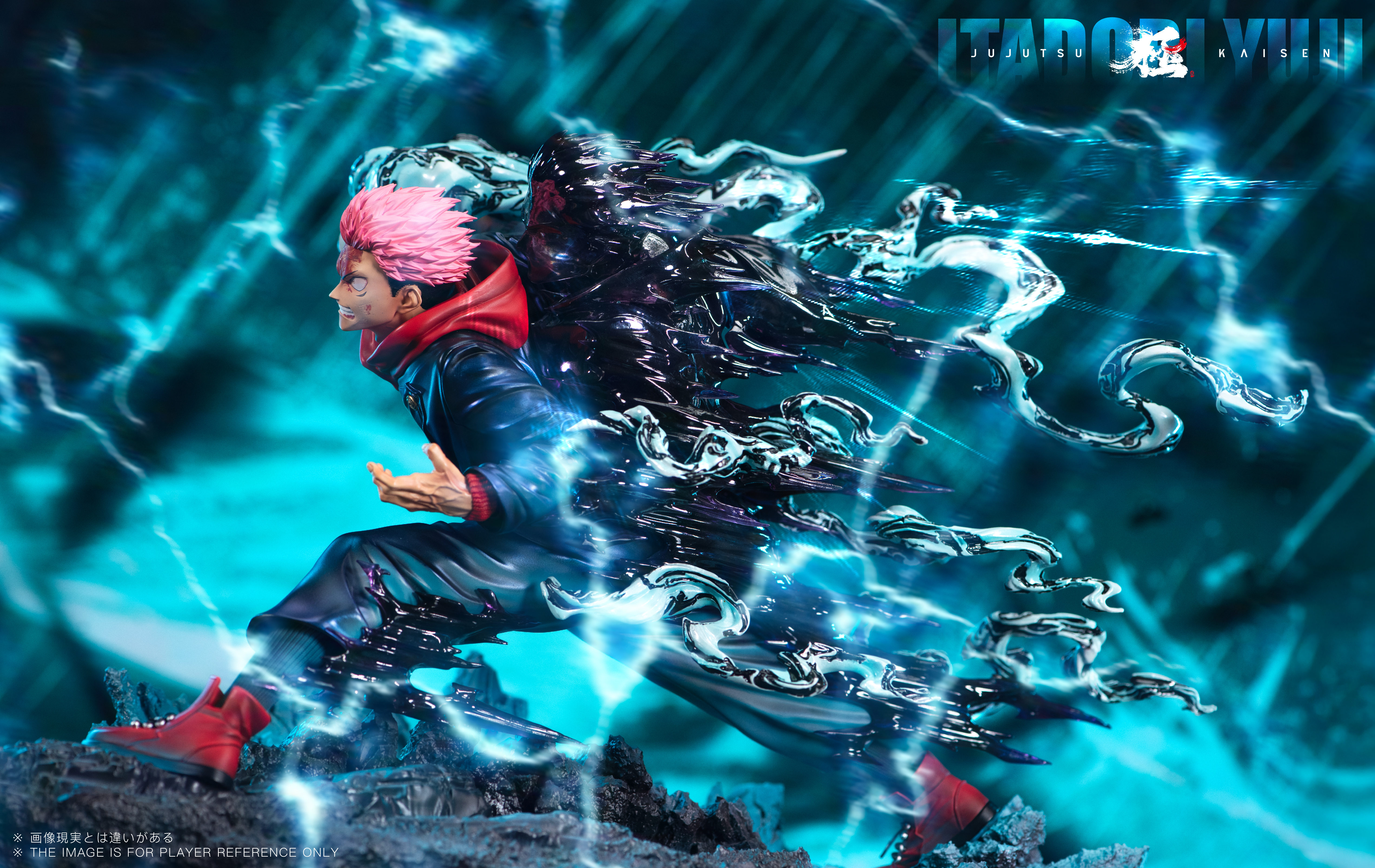 【Pre-sale】Itadori Yuji-JiZhiFan Studio